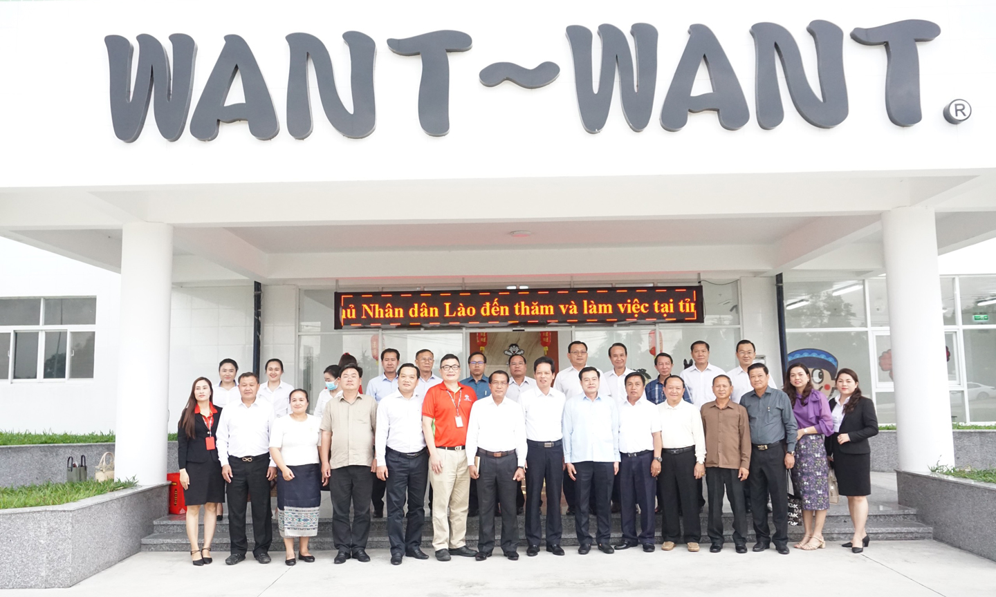 đoan