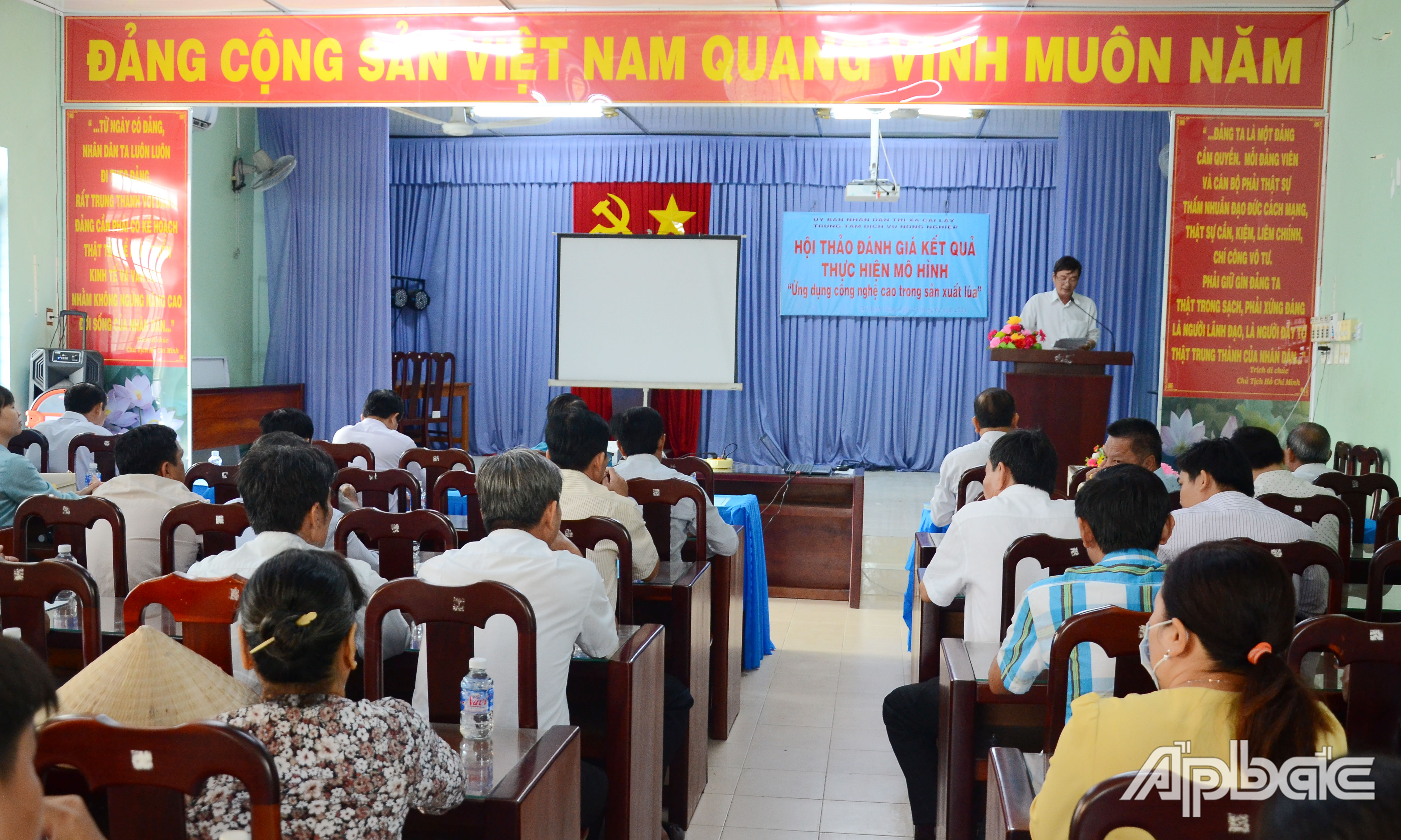 Quang cảnh hội thảo.