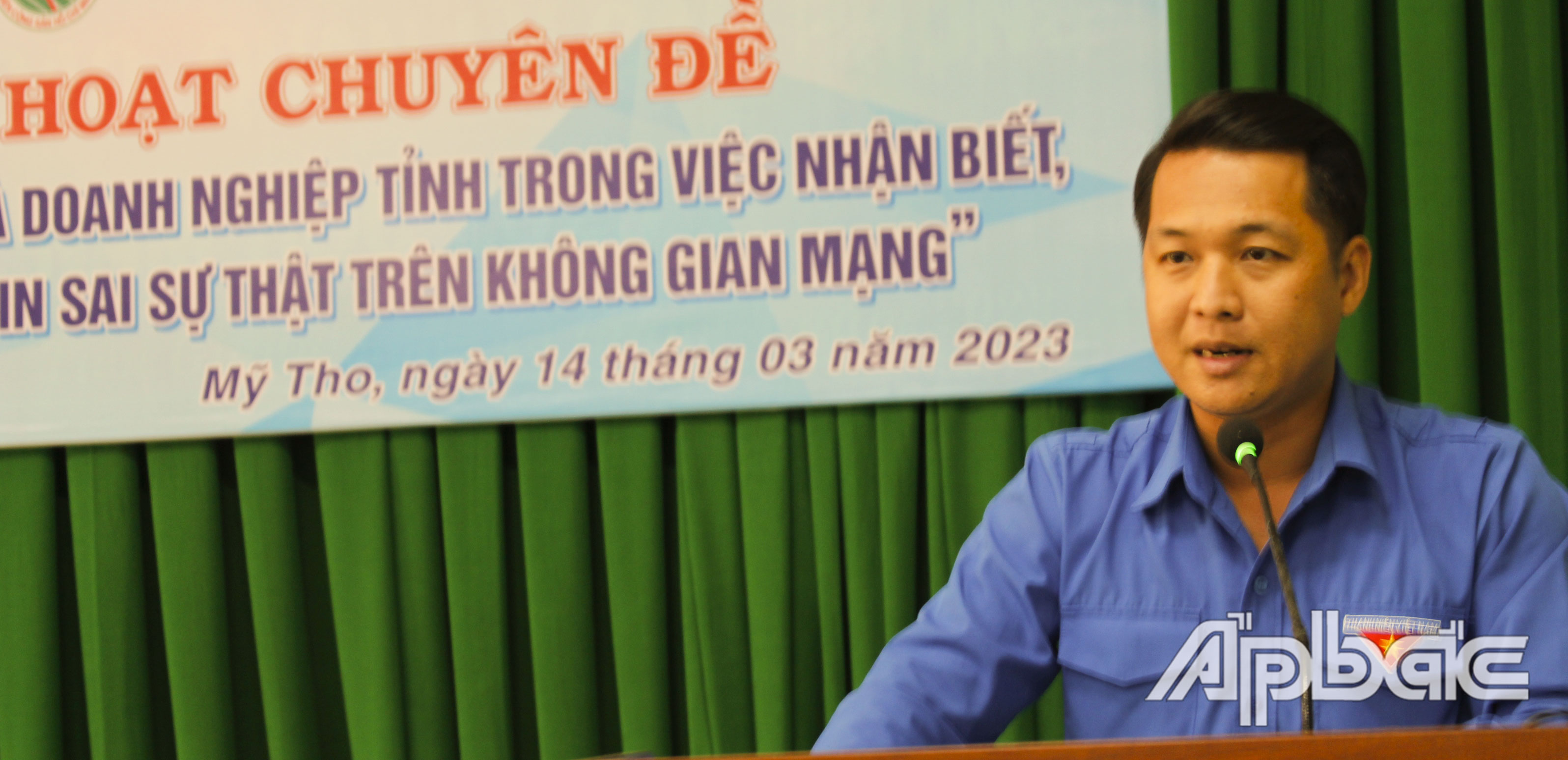 Đại diện Chi Đoàn cơ sở Sở Nội Vụ Tiền Giang phát biểu tham luận