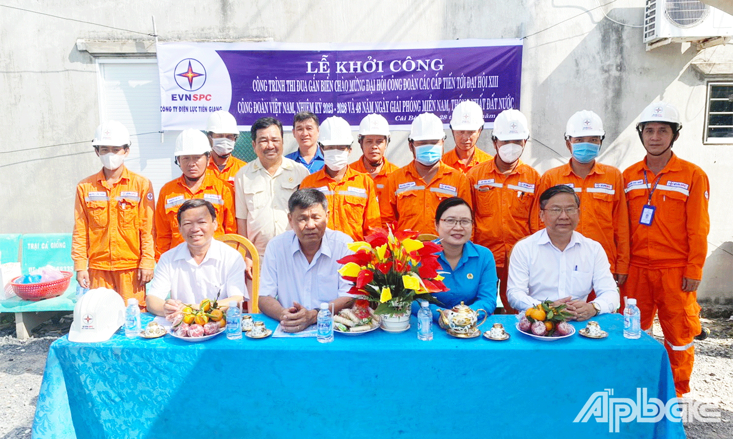 Công đoàn cơ sở Công ty Điện lực Tiền Giang tổ chức Lễ khởi công thực hiện công trình “Sửa chữa đường dây trung thế khu vực Điện lực Cái Bè năm 2023”.