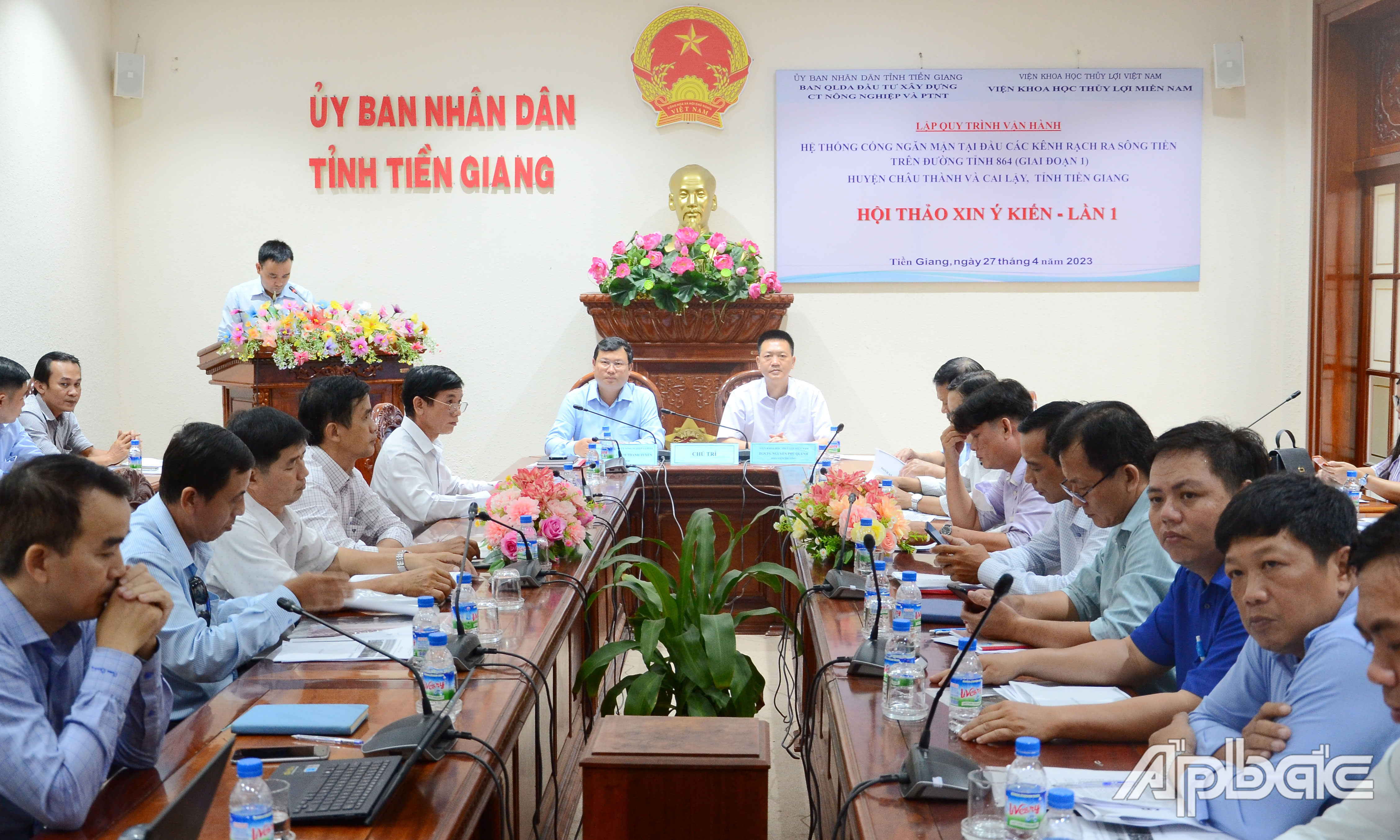 Quang cảnh hội thảo.