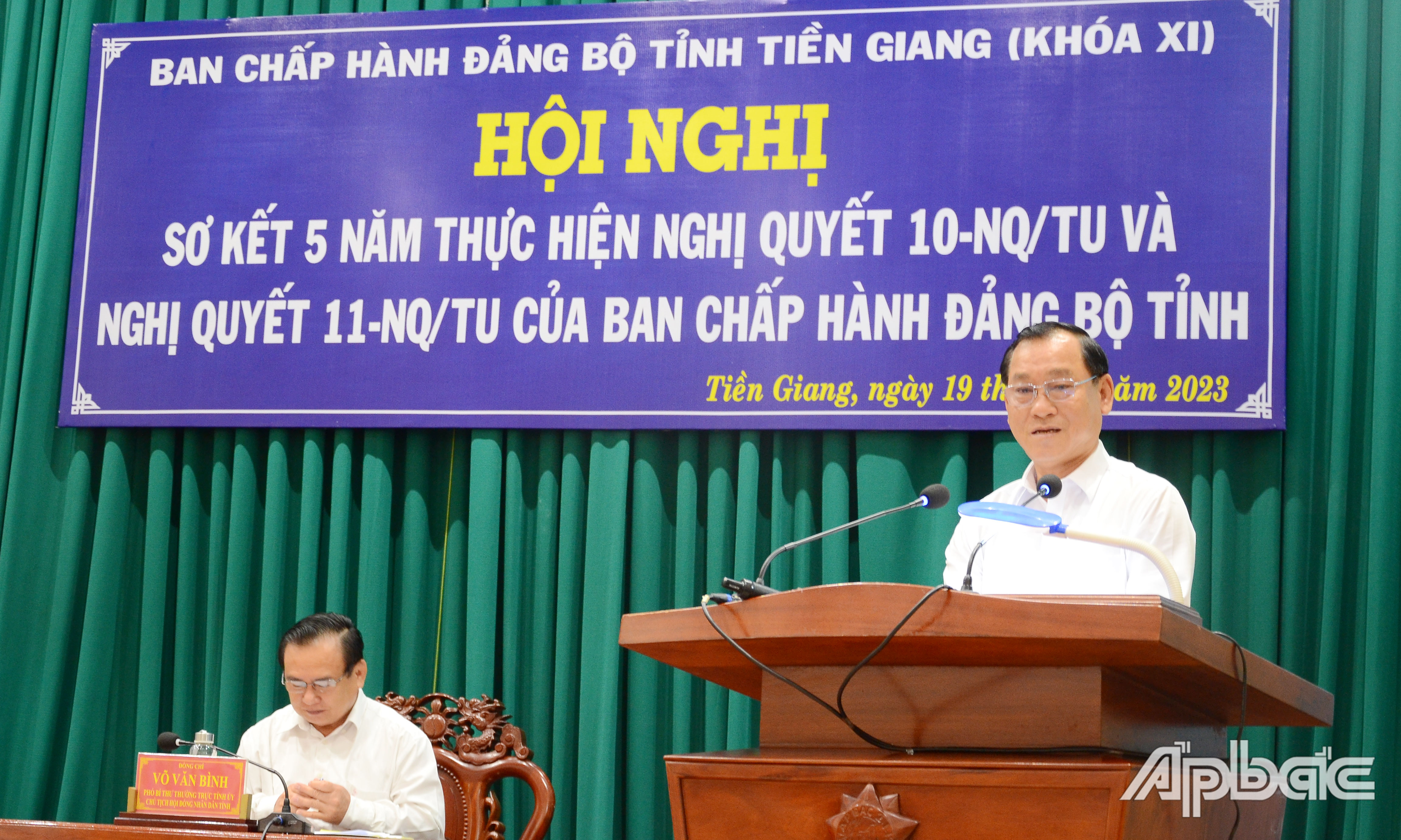Đồng chí Nguyễn Văn Vĩnh phát biểu tại hội nghị.