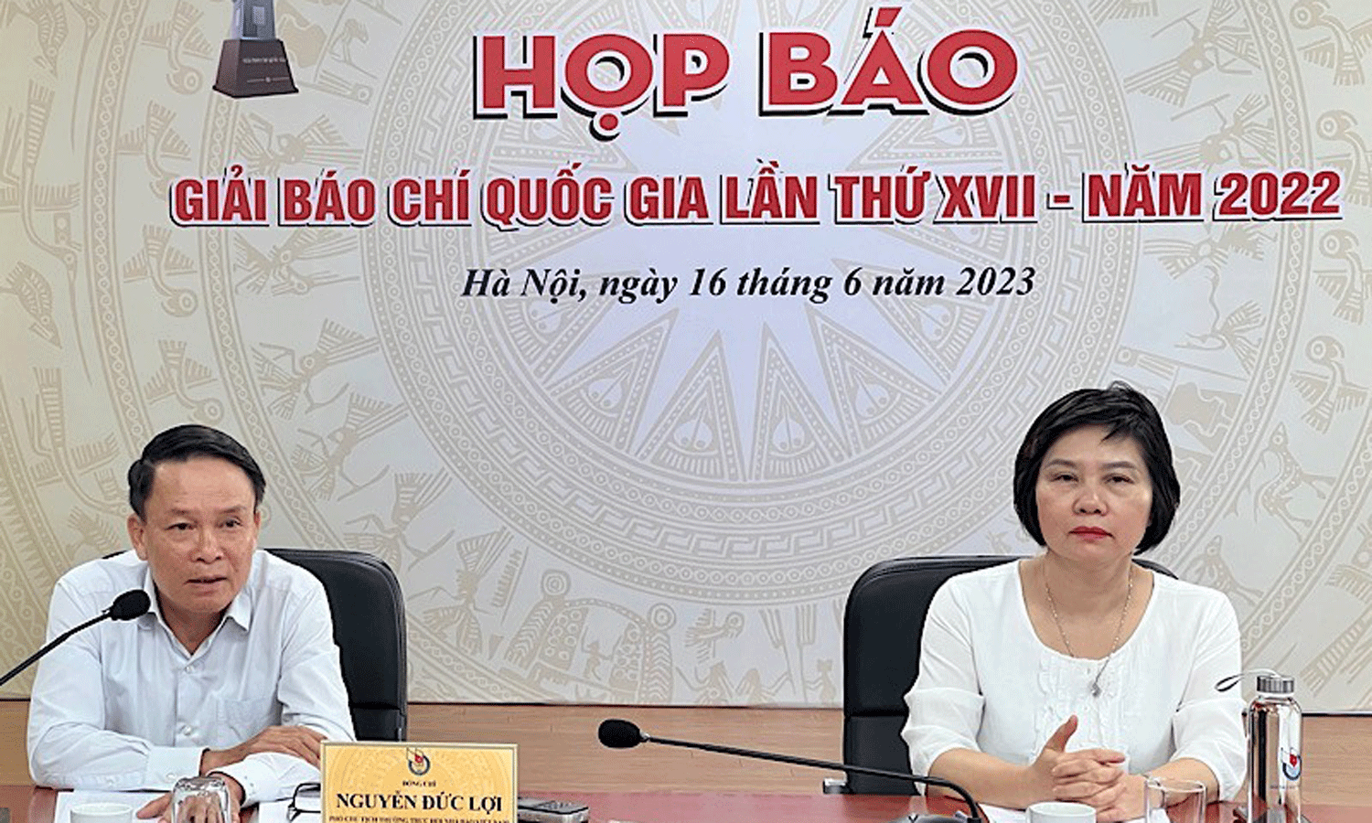 At the press conference for the awards.