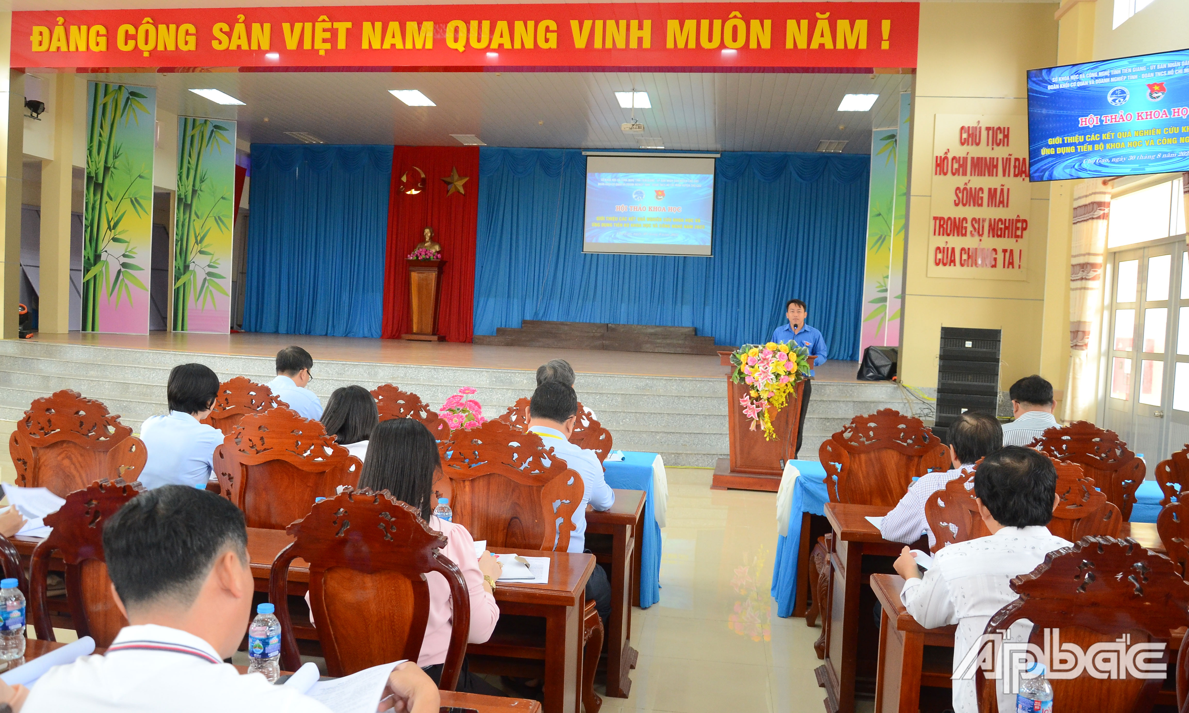 Quang cảnh hội thảo.