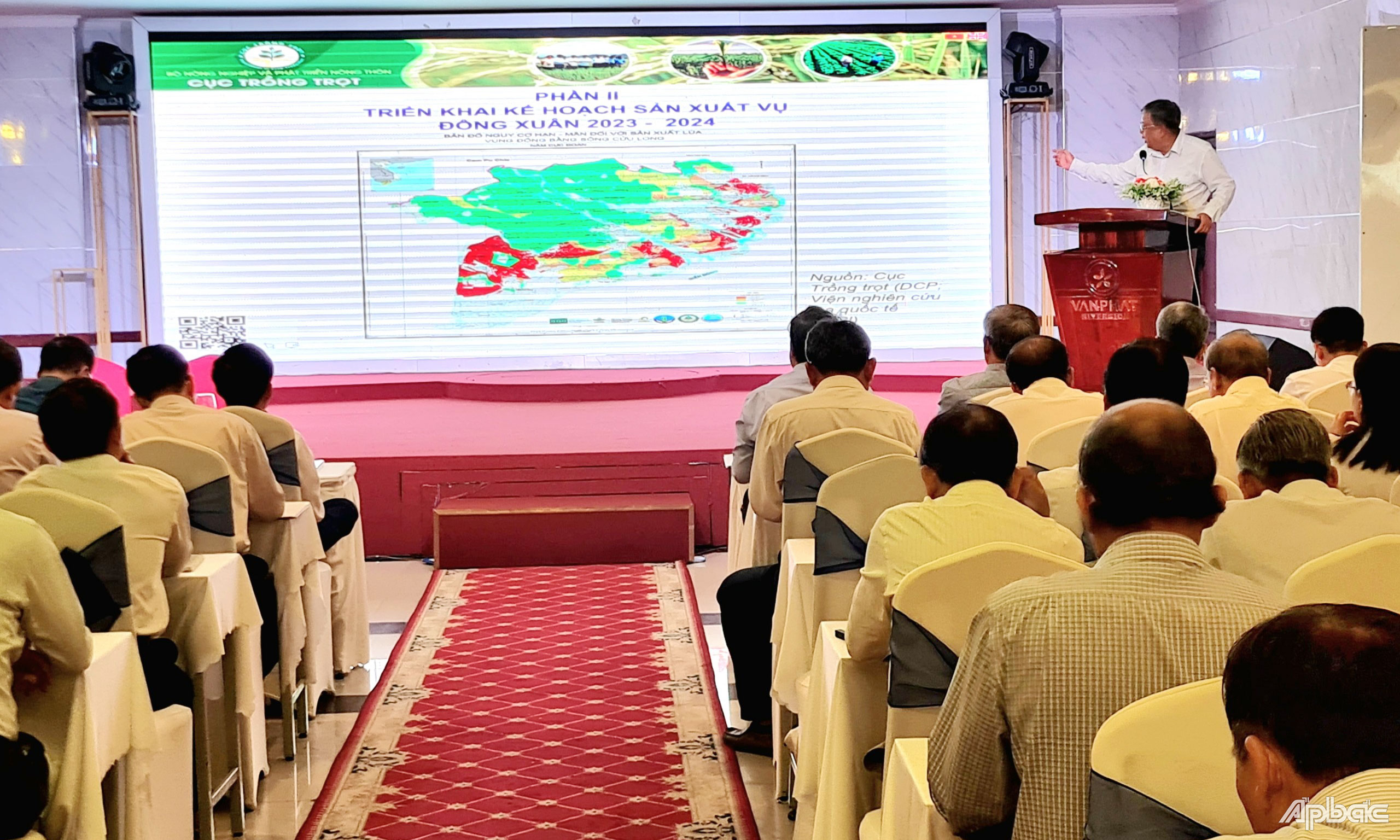 Quang cảnh hội nghị.