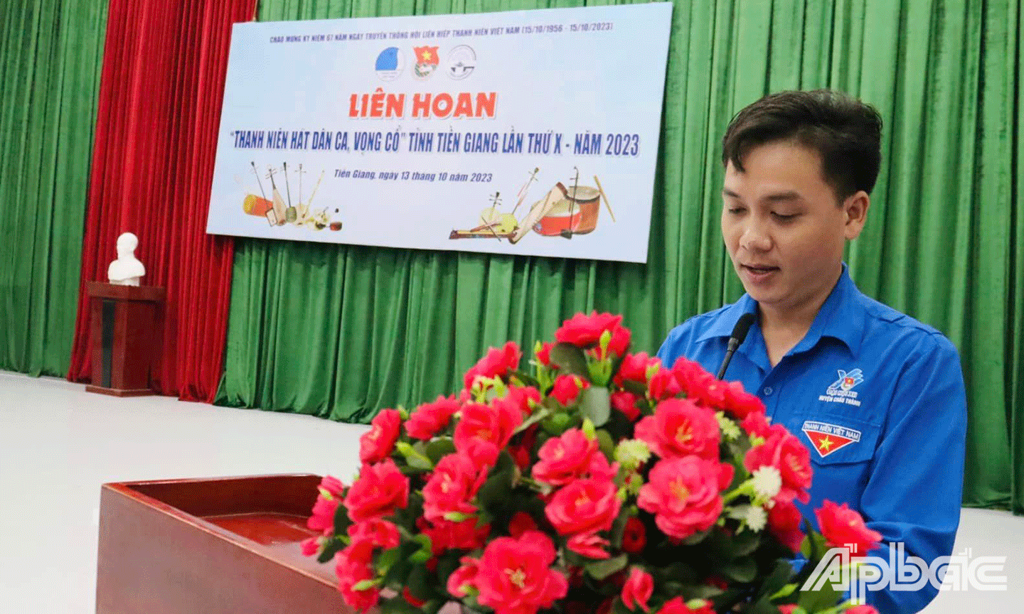 Nguyễn Thành Luân - Phó Bí thư Thường trực Tỉnh Đoàn, Chủ tịch Hội LHTN Việt Nam tỉnh Tiền Giang.
