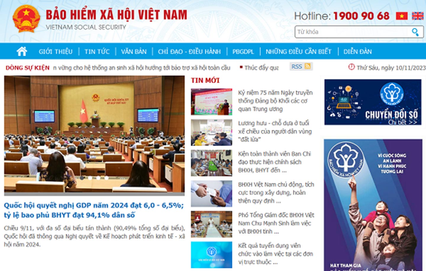 Cổng Thông tin điện  tử BHXH tỉnh Tiền Giang: https://tiengiang.baohiemxahoi.gov.vn/;