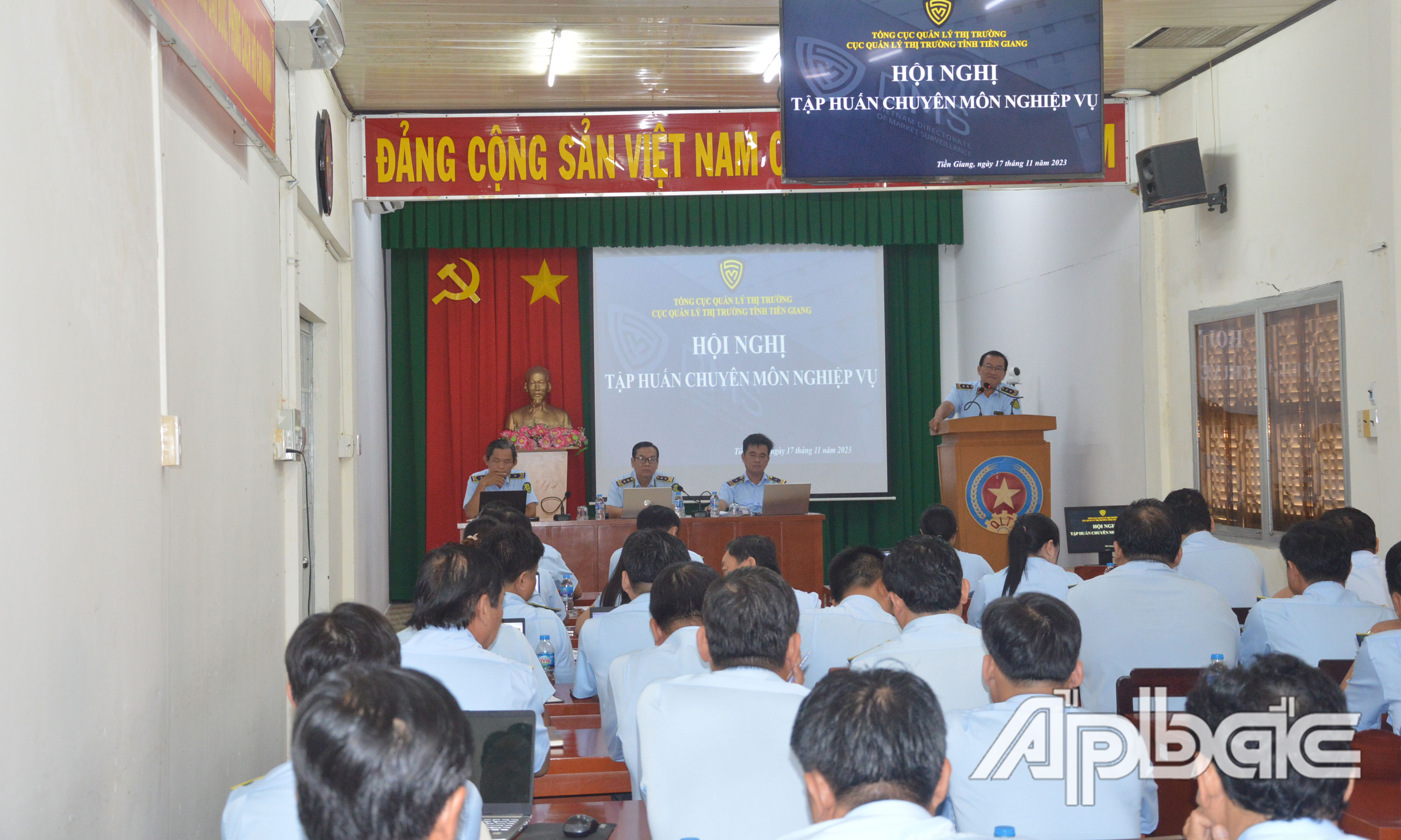 Quang cảnh hội nghị.