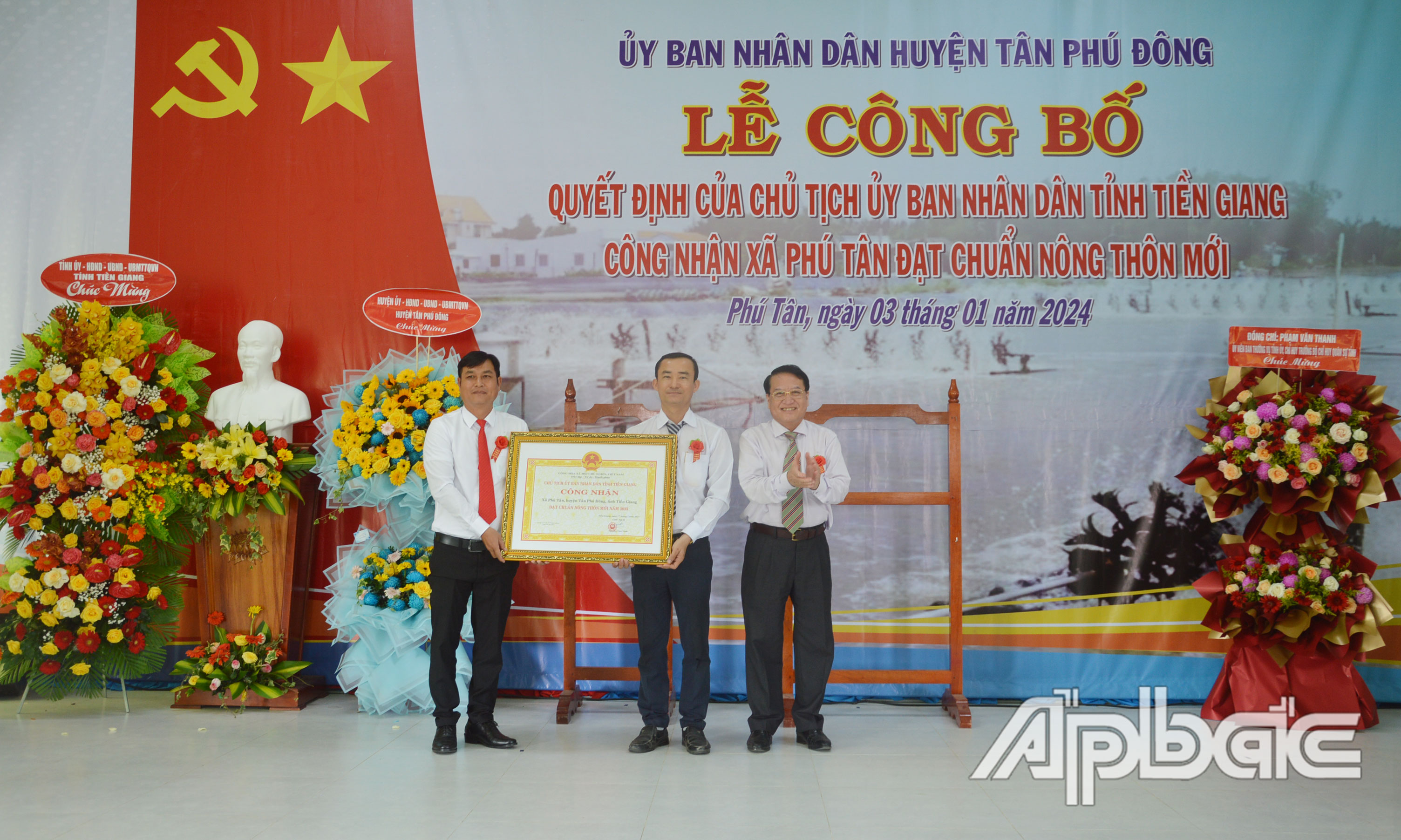 Phú Tân là xã cuối cùng của tỉnh Tiền Giang ra mắt NTM.