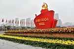 Đảng đã cho ta một mùa xuân