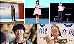 Vietnamese delegation wins five first prizes at International Music Competition