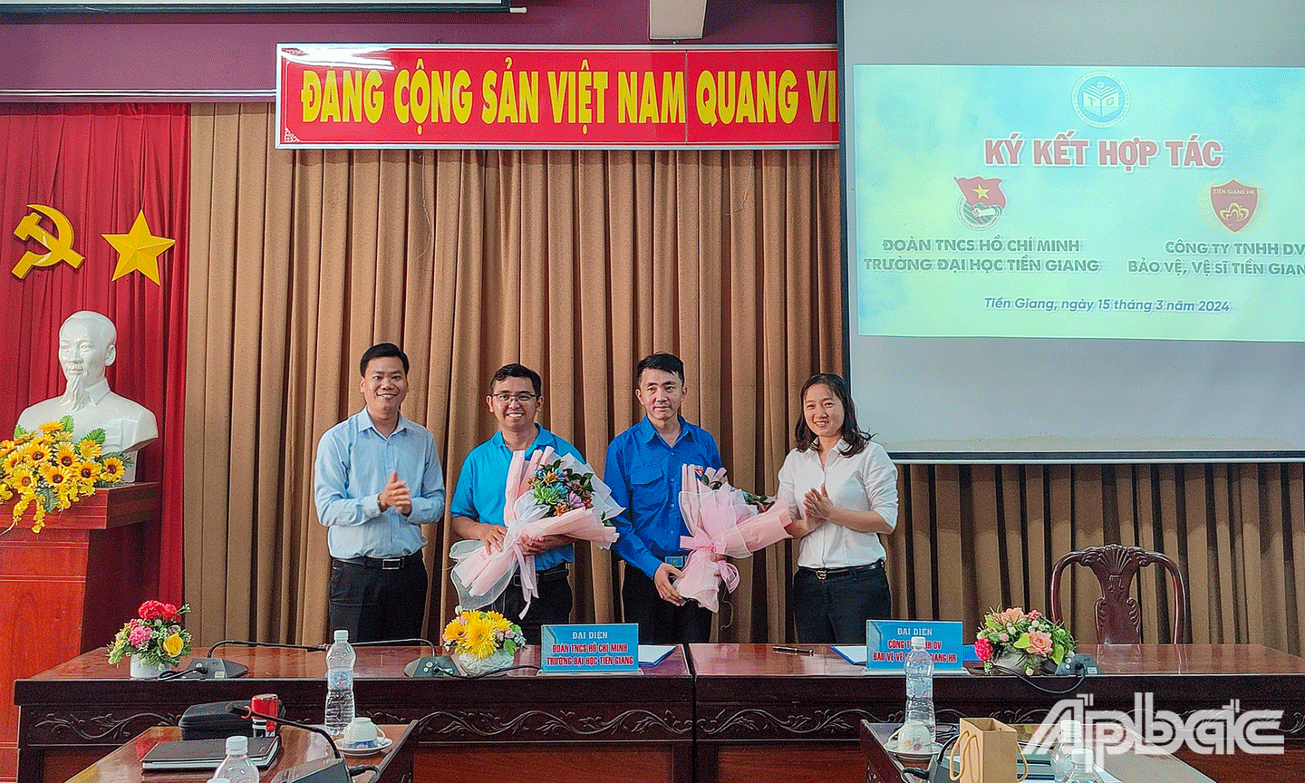 Đoàn trường Đại học Tiền Giang ký kết hợp tác Công ty TNHH Dịch vụ Bảo vệ vệ sĩ Tiền Giang HR  và 