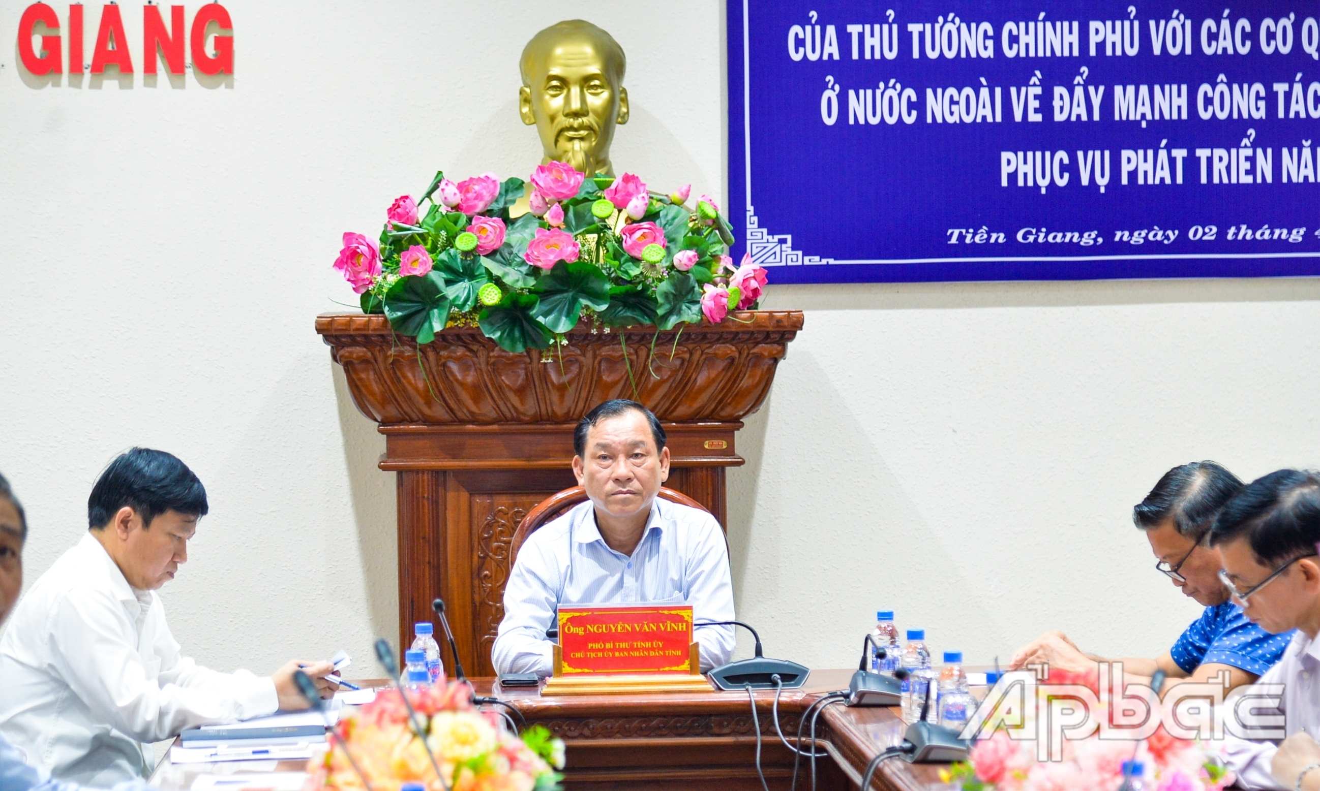 Đồng chí Nguyễn Văn Vĩnh dự tại điểm cầu Tiền Giang.