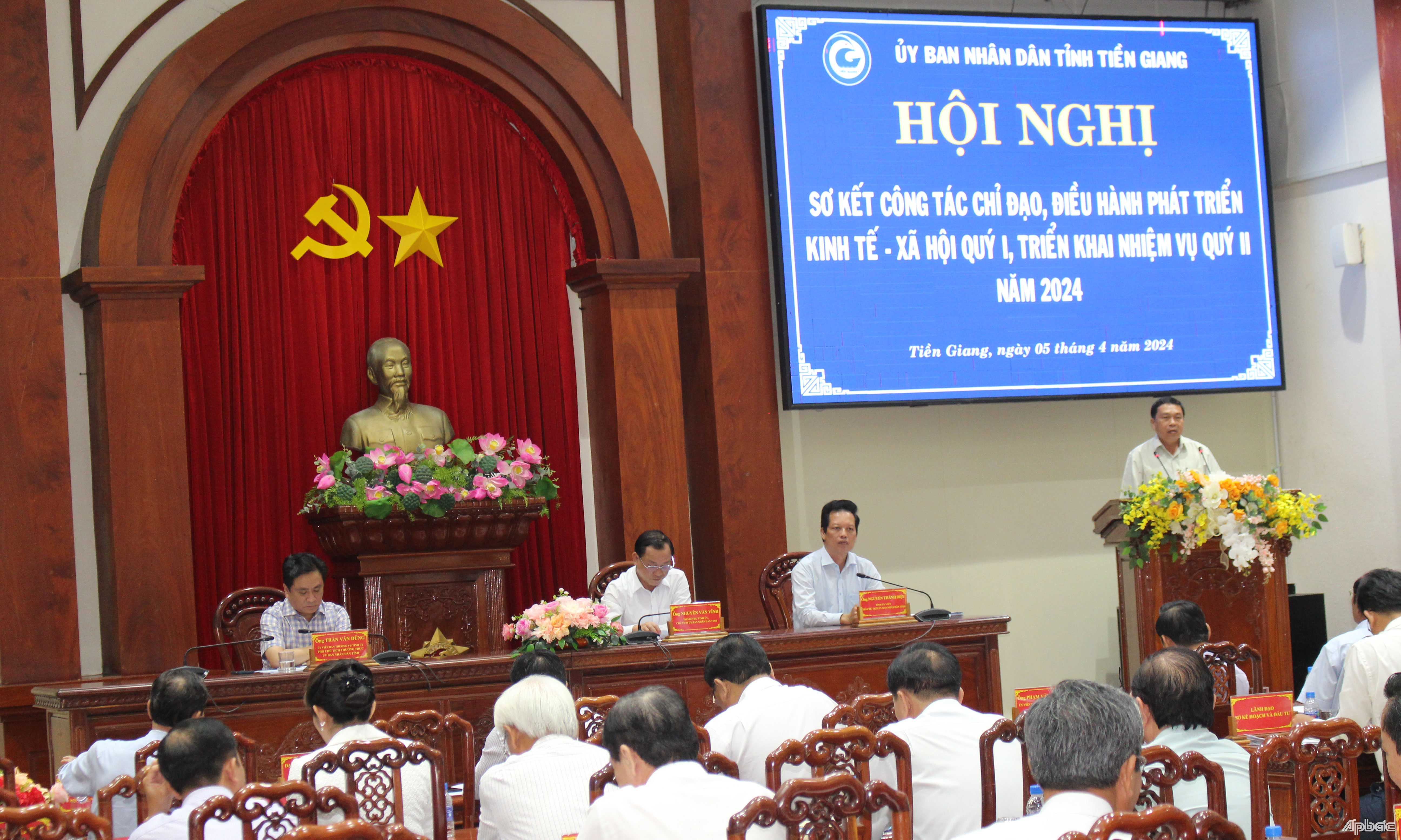 Quang cảnh hội nghị.