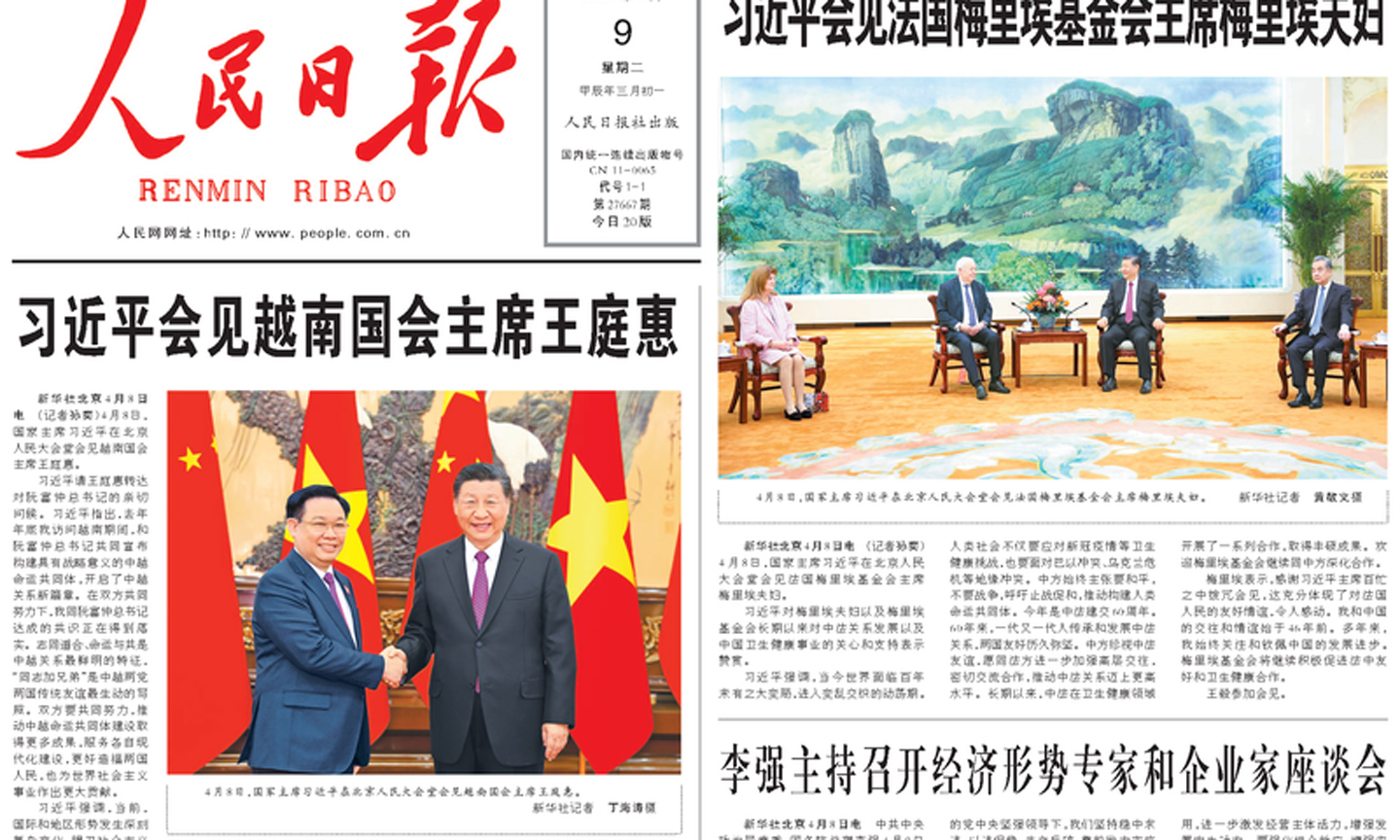 The front page of the People’s Daily featuring Vietnamese National Assembly Chairman Vuong Dinh Hue and Chinese General Secretary and President Xi Jinping.