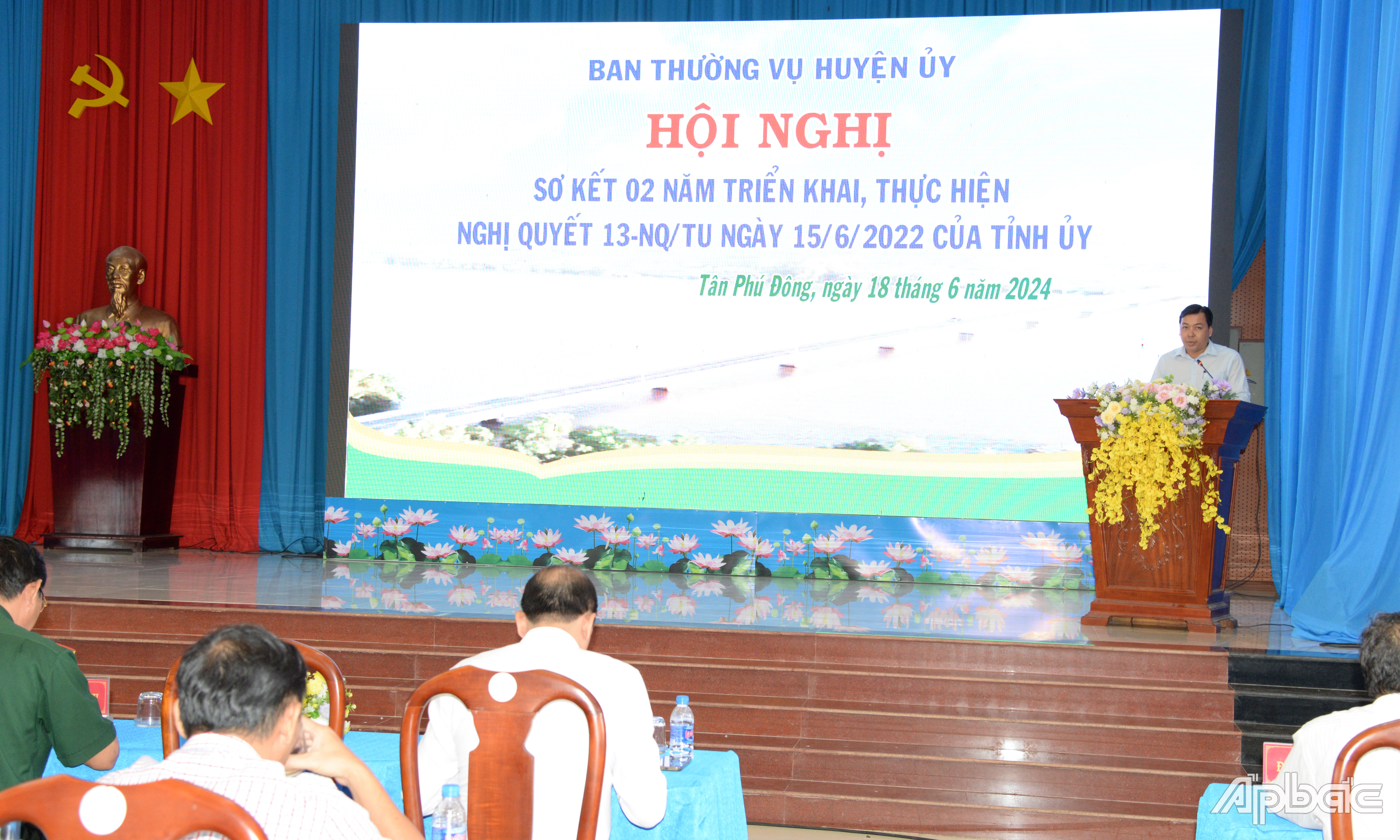 Quang cảnh hội nghị.