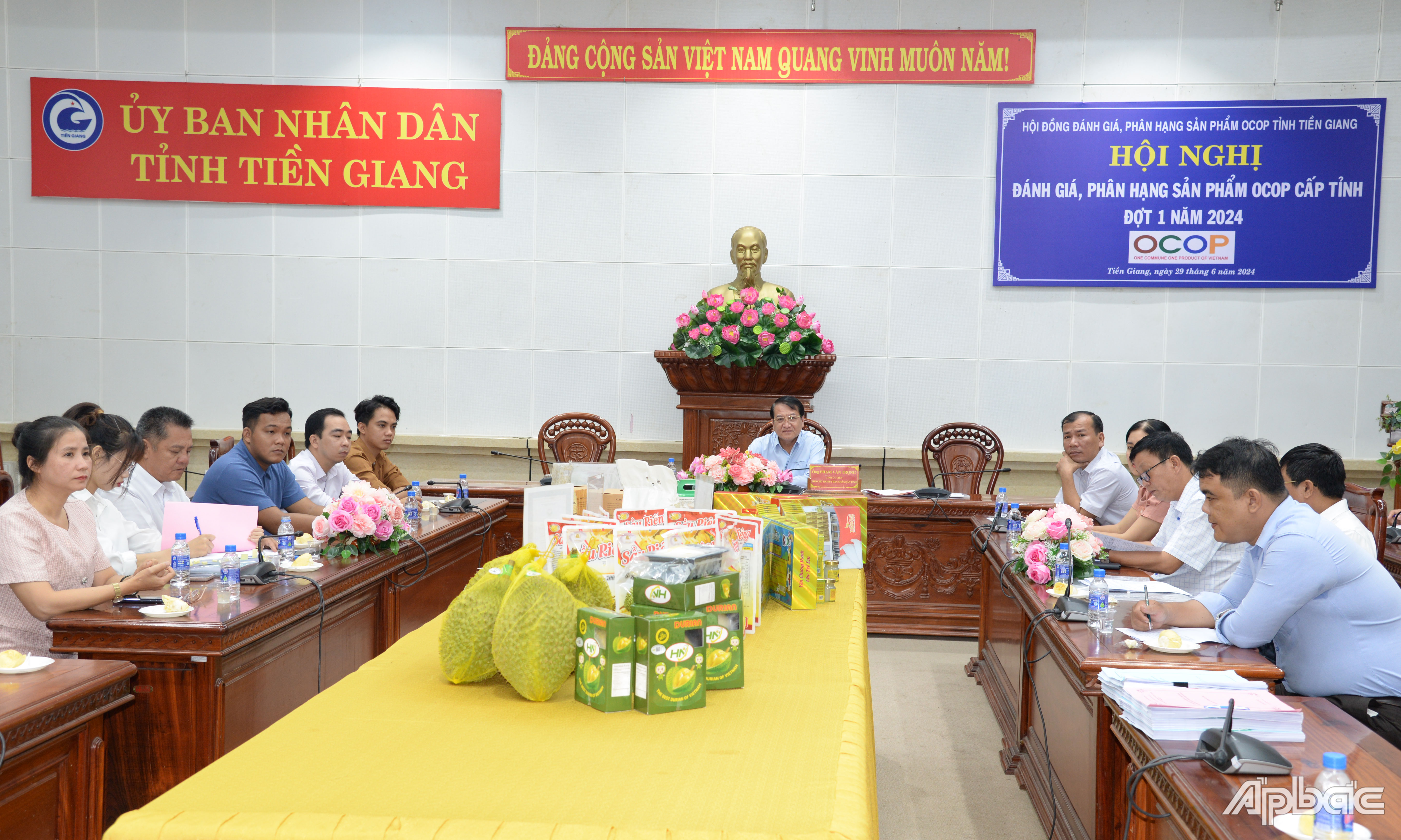 Quang cảnh hội nghị.