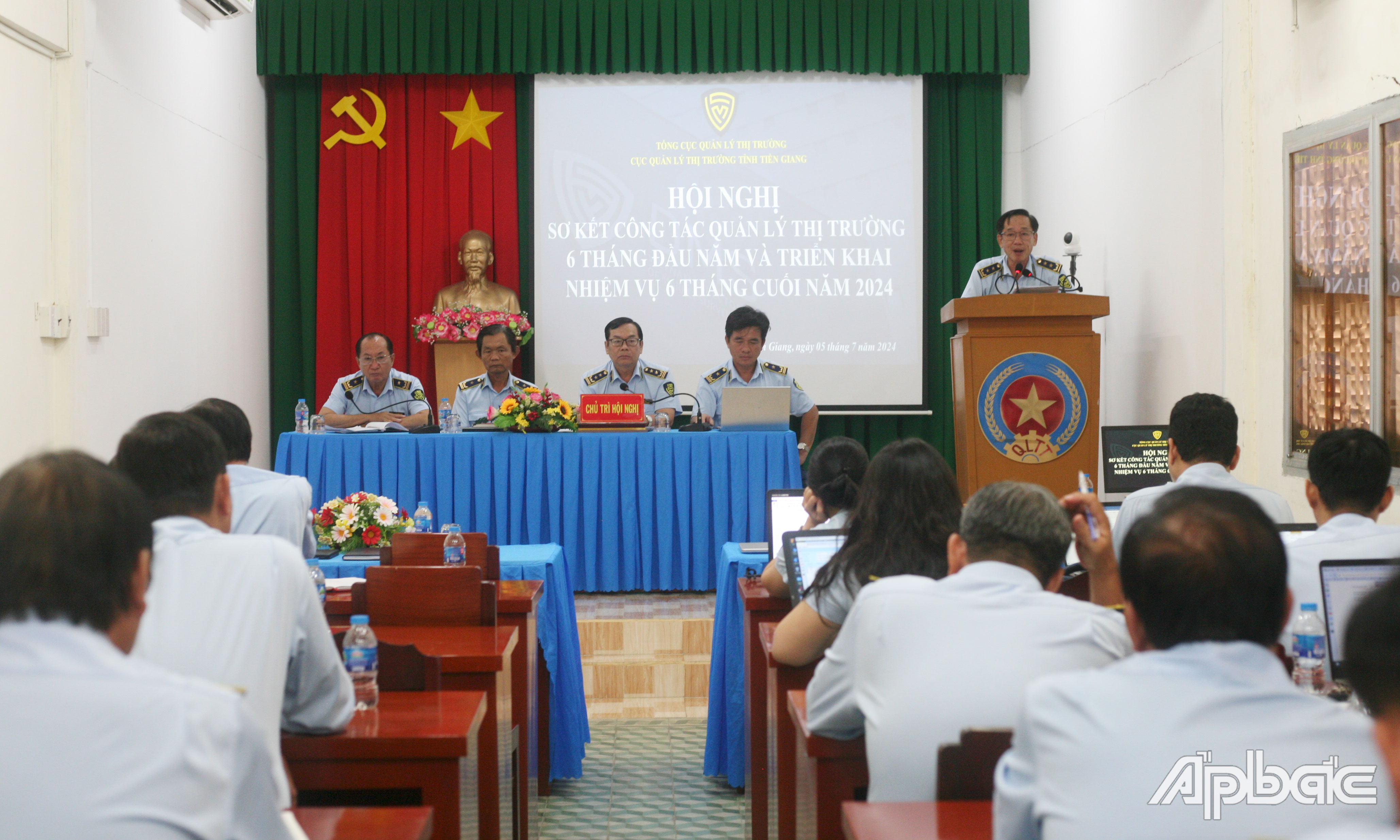 Quang cảnh hội nghị.