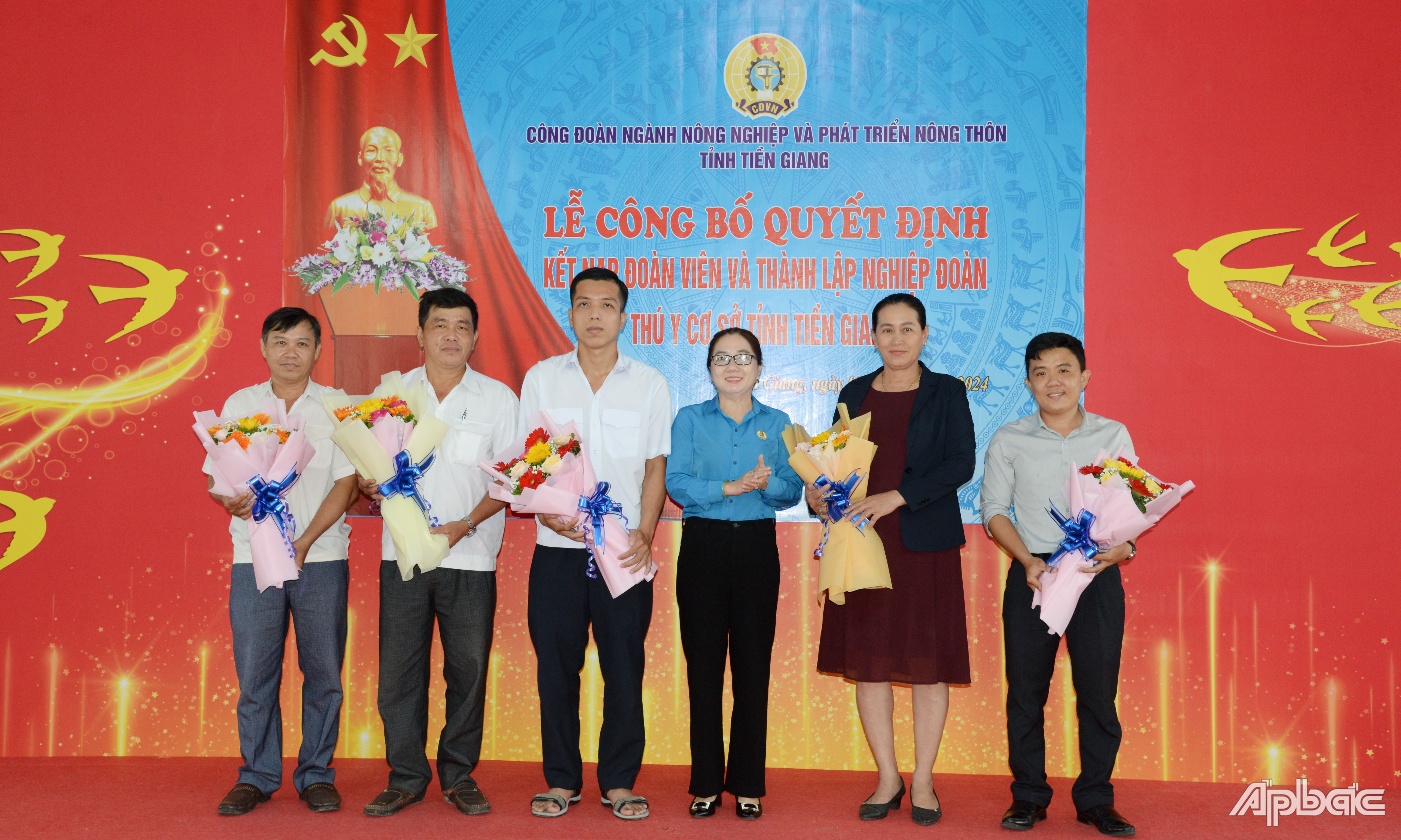 Ban Chấp hành Nghiệp đoàn Thú y cơ sở tỉnh Tiền Giang ra mắt.