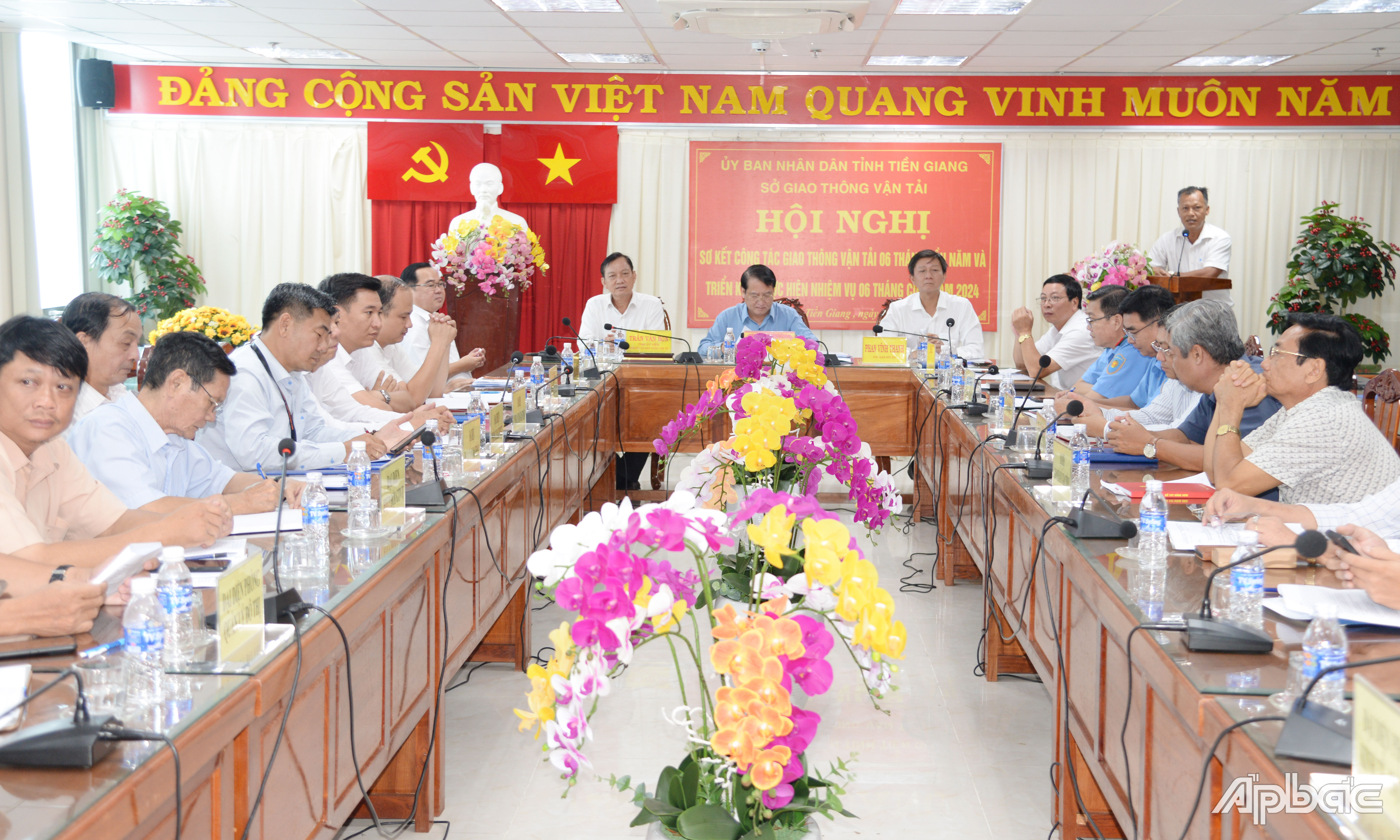 Quang cảnh hội nghị.