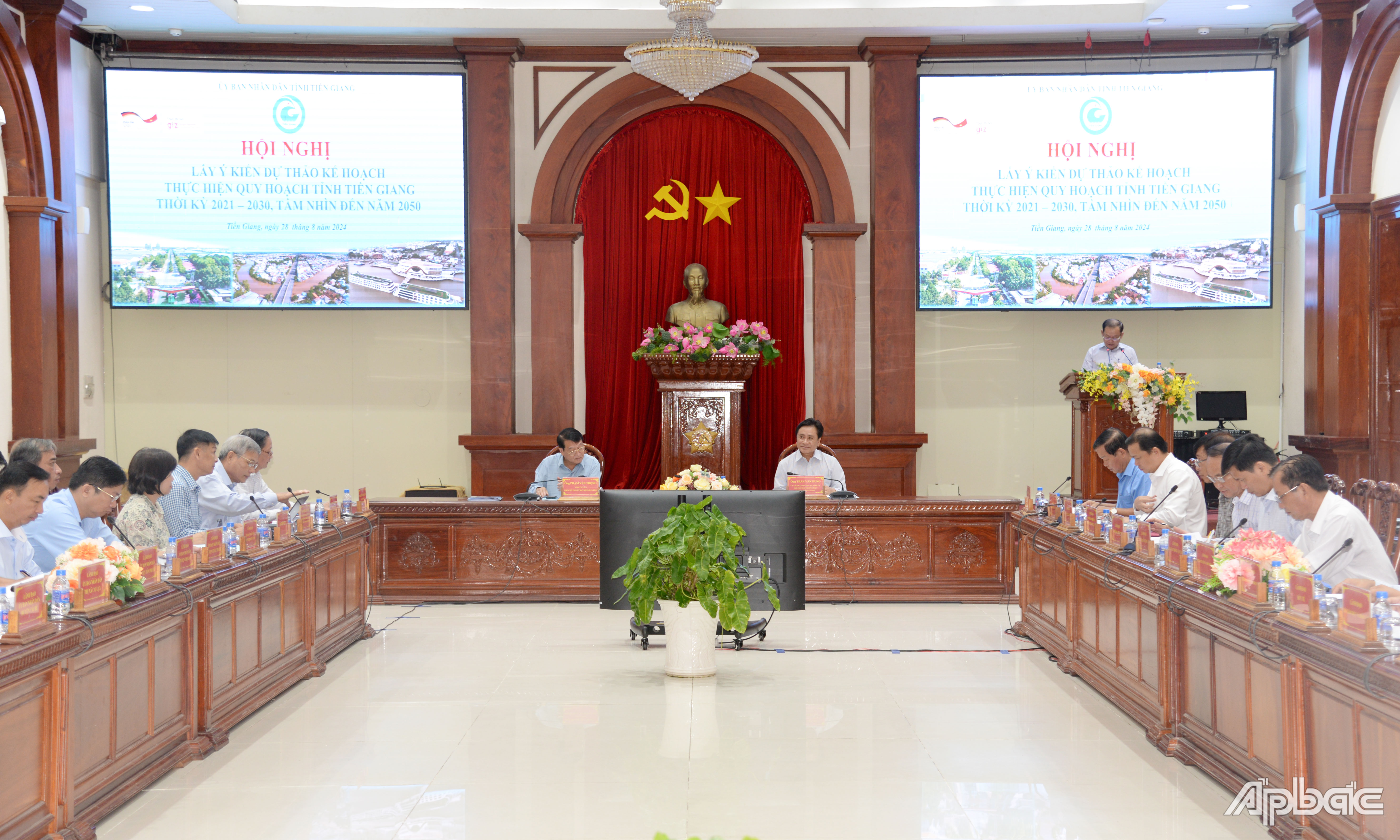 Quang cảnh hội nghị.