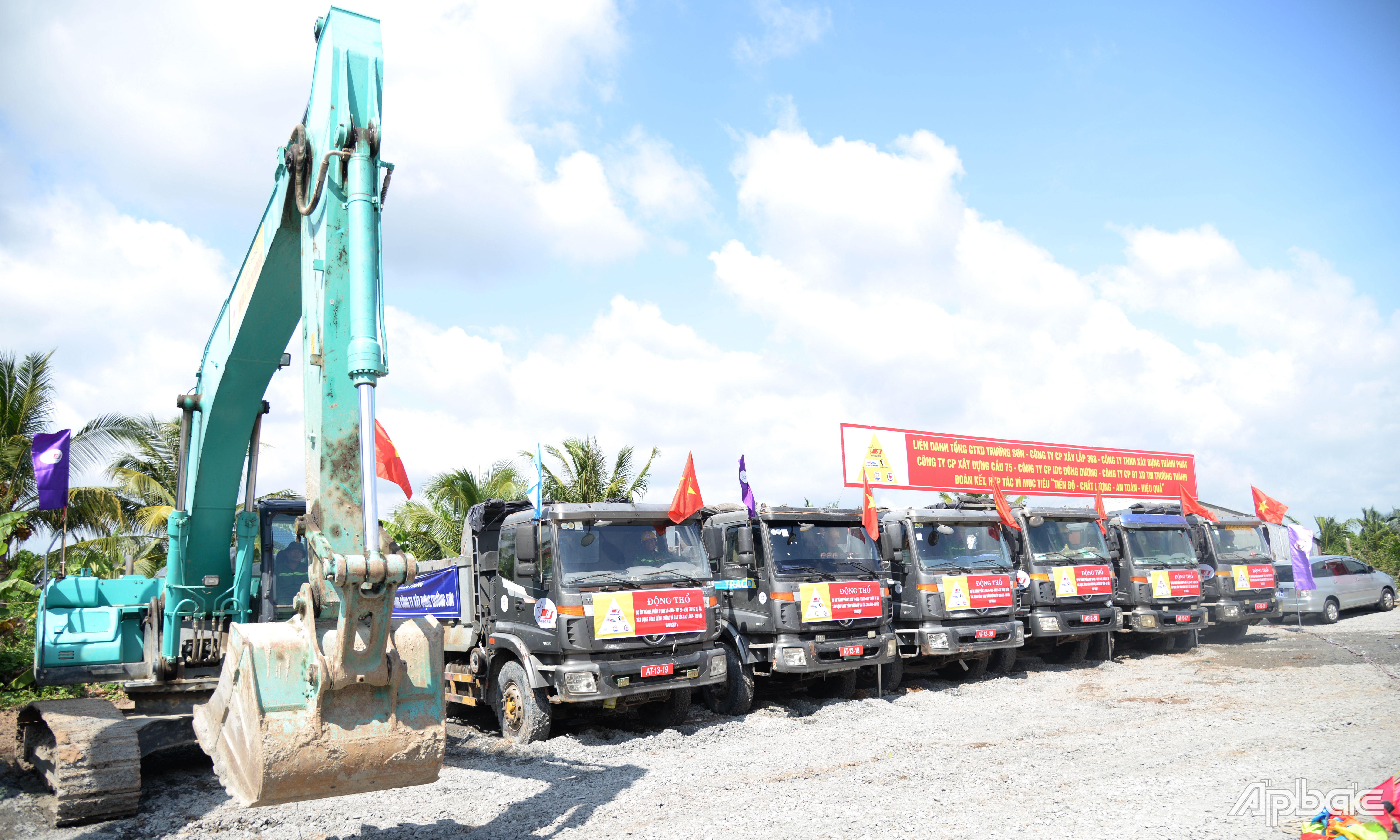 Dự án đã được tổ chức triển khai thi công vào giữa tháng 8-2024.
