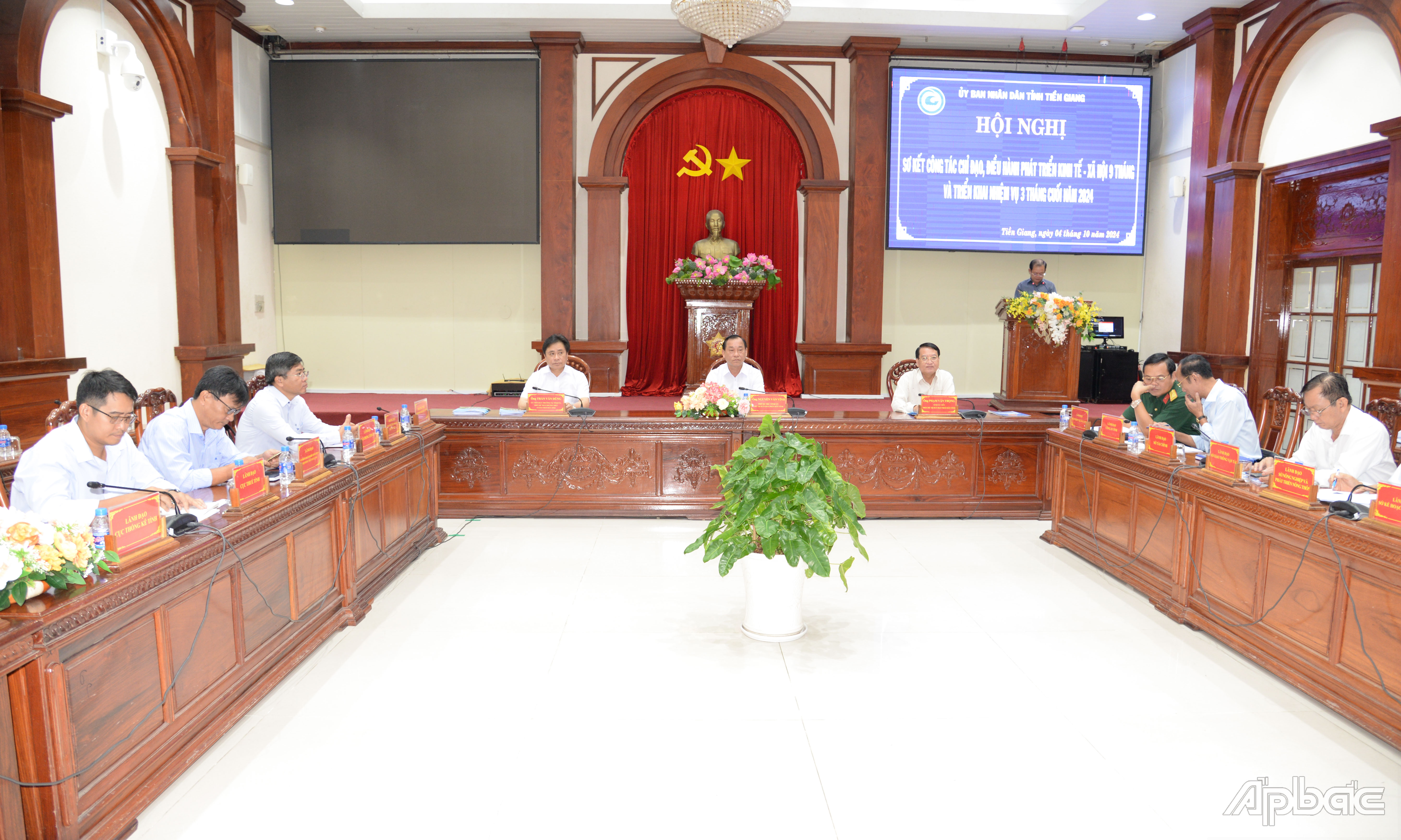 Quang cảnh hội nghị.