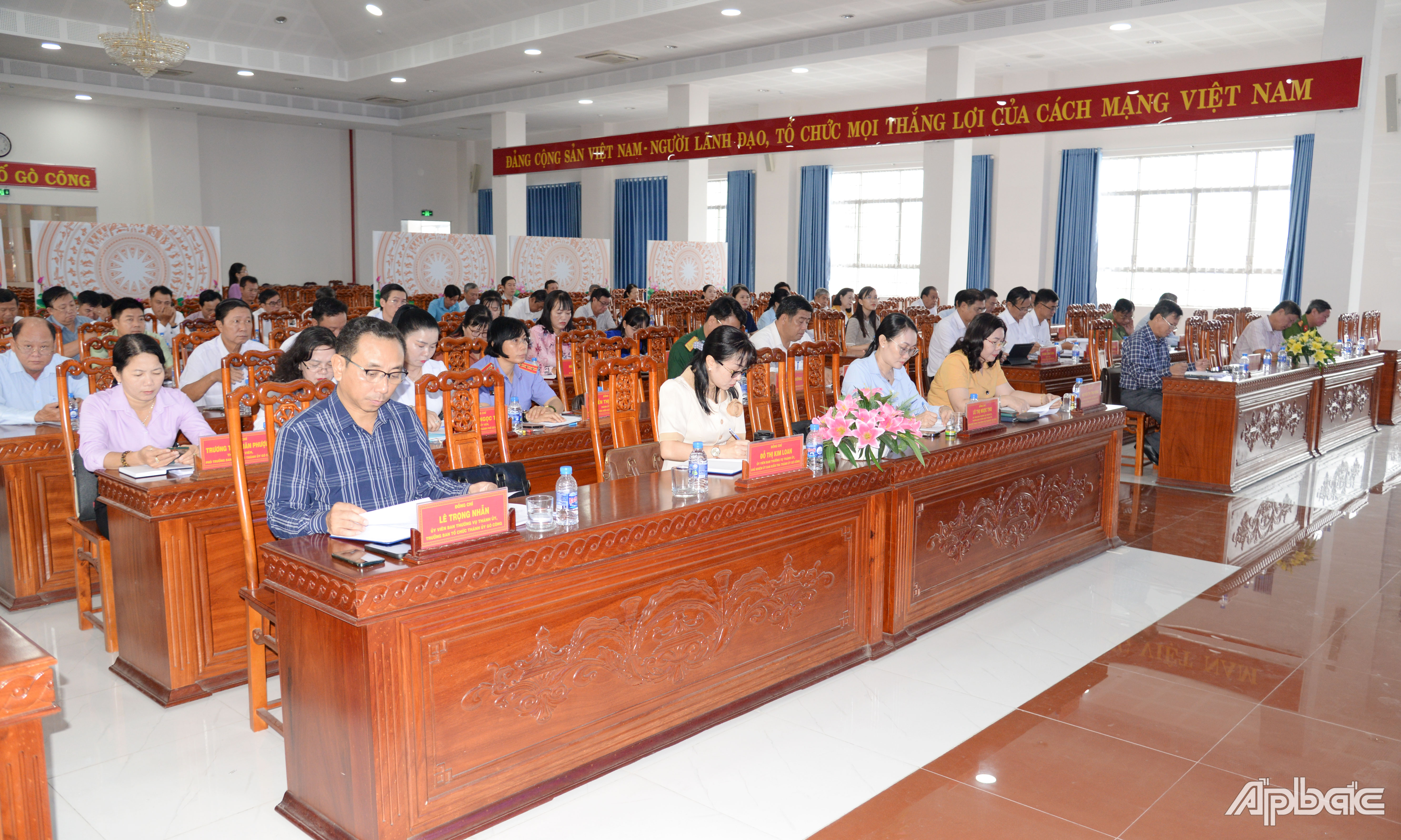 Quang cảnh hội nghị.