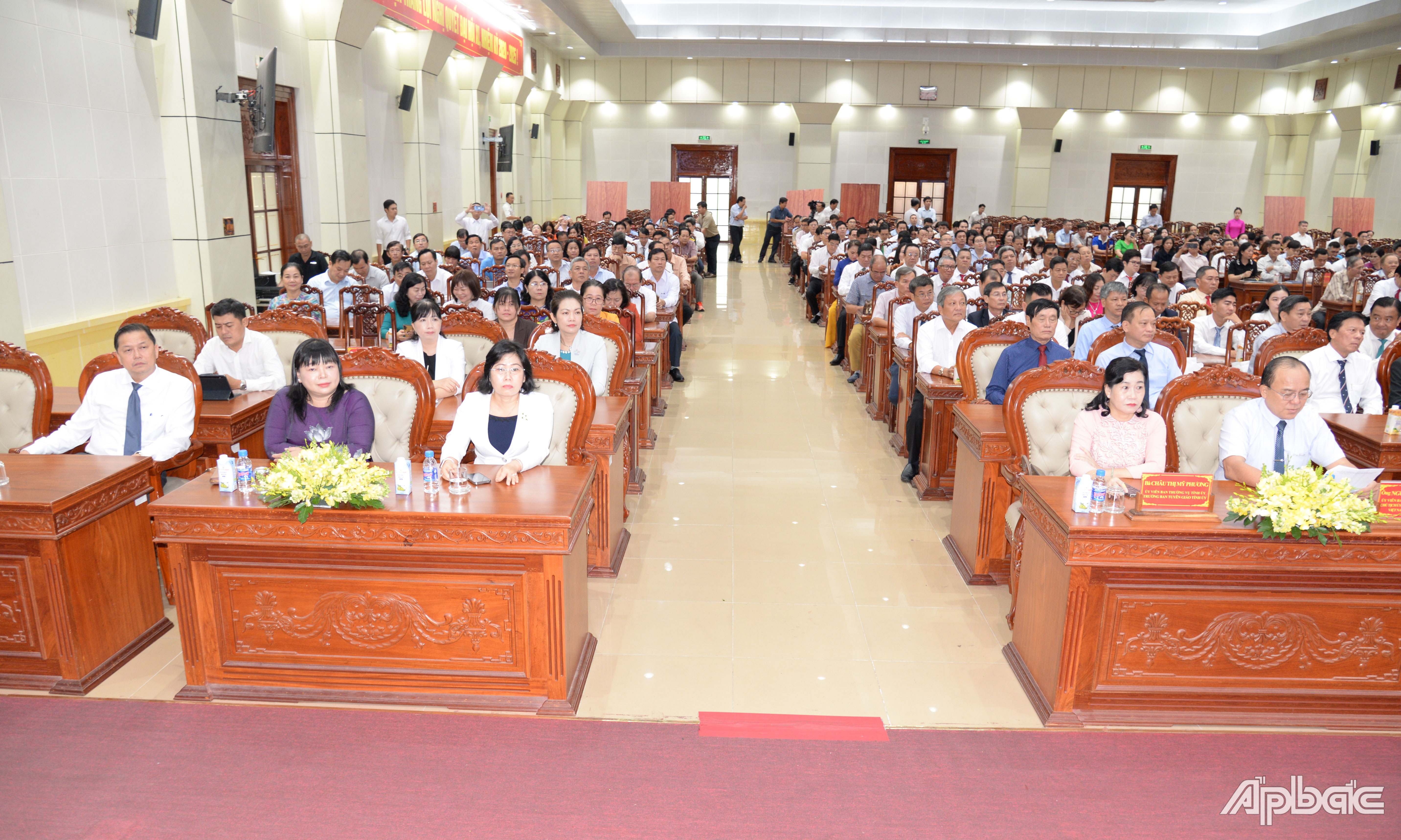 Quang cảnh buổi họp mặt.