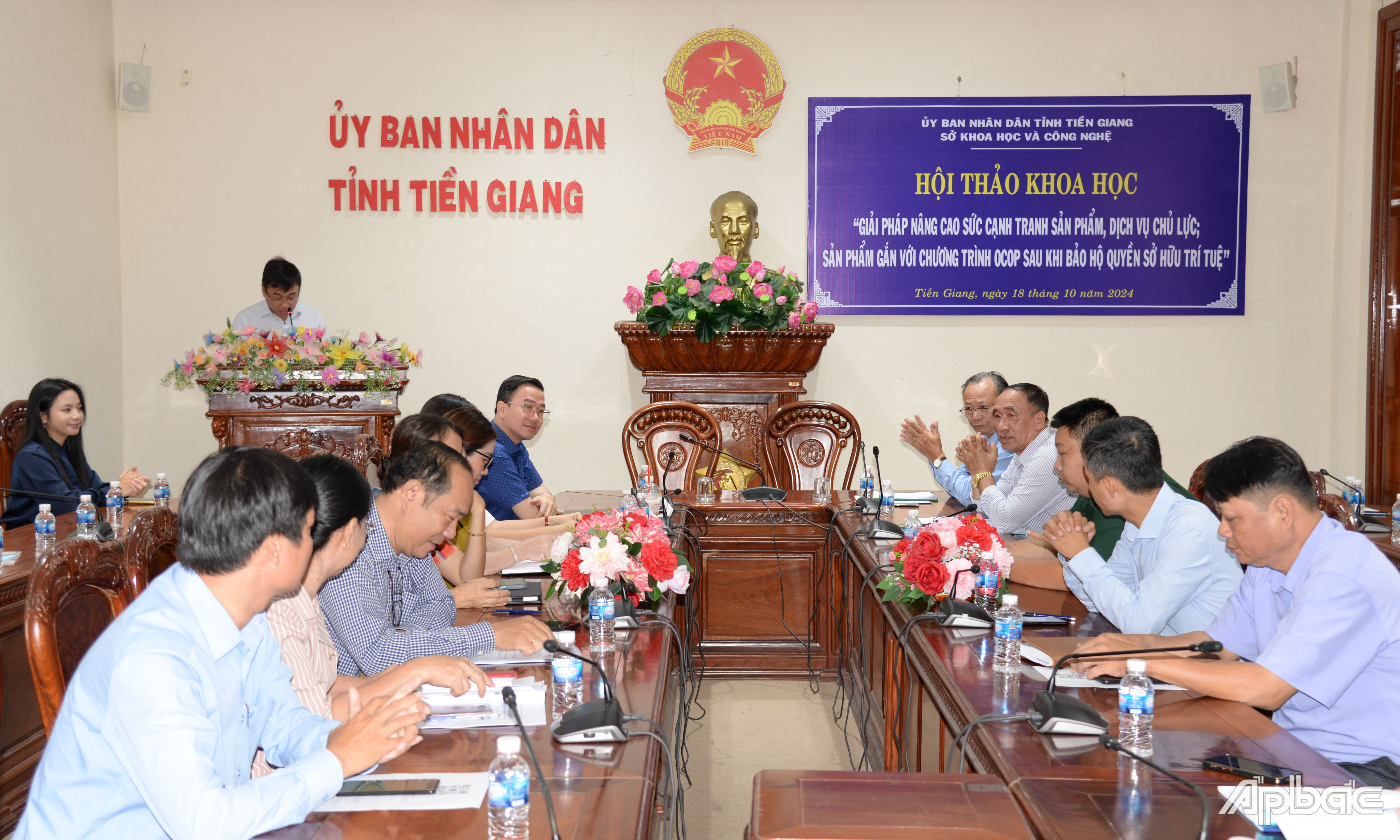 Quang cảnh hội thảo.