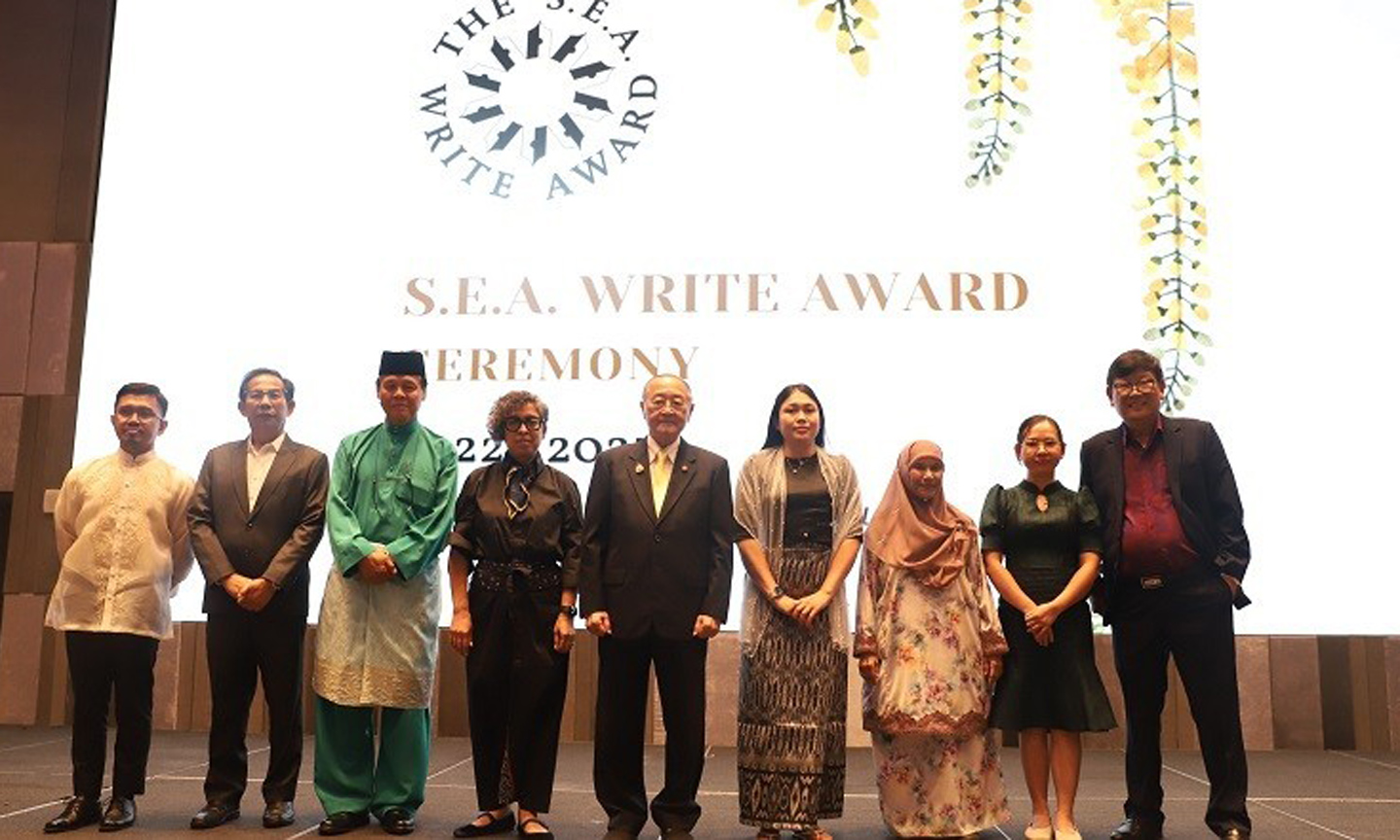 The S.E.A Write Award ceremony.