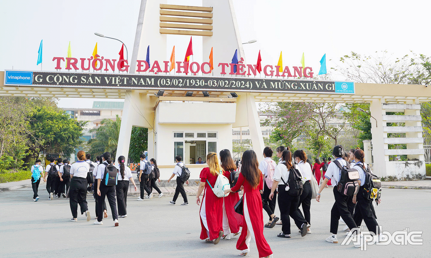 Diện mạo Trường Đại học Tiền Giang hôm nay. 