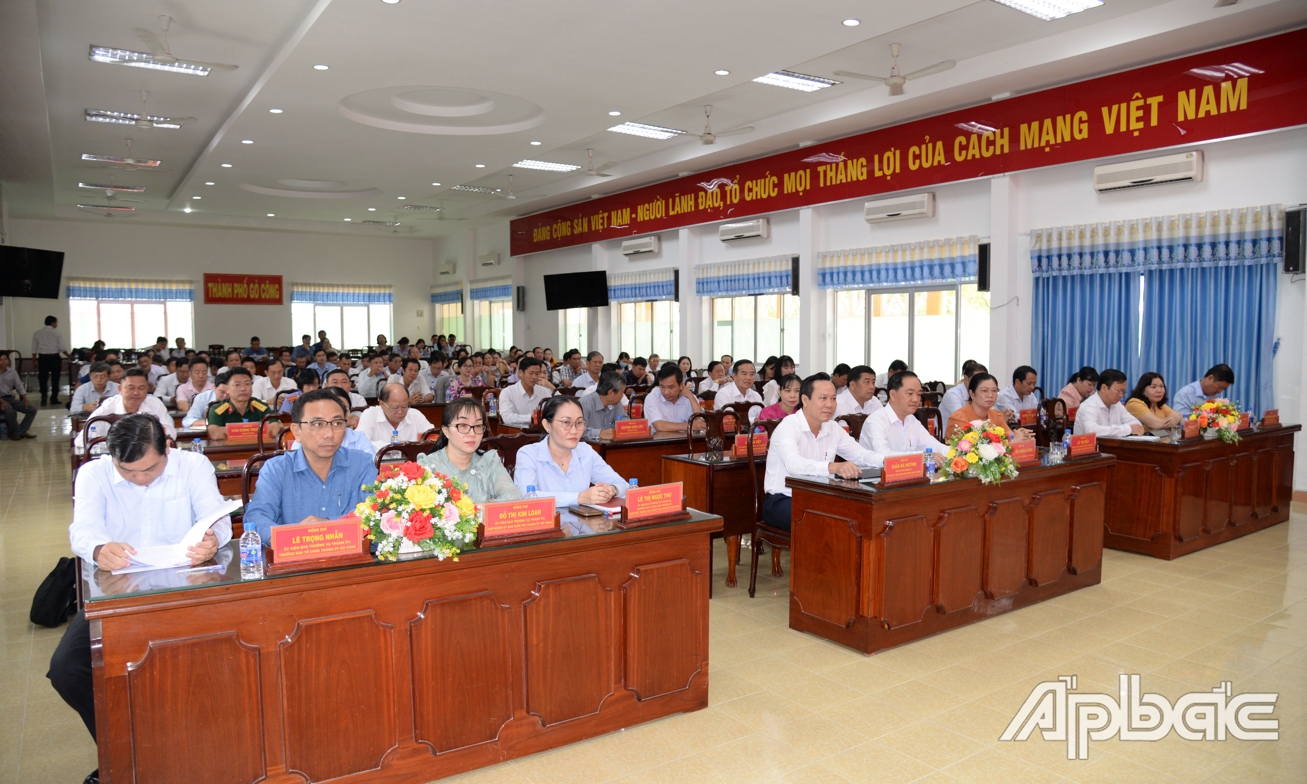 Quang cảnh hội nghị.