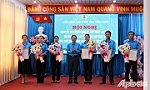 Liên đoàn Lao động tỉnh Tiền Giang: Công bố các quyết định về tổ chức bộ máy