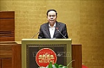 Chủ tịch Quốc hội: Khoa học công nghệ là yếu tố then chốt xây dựng Quốc hội hiện đại, hiệu quả