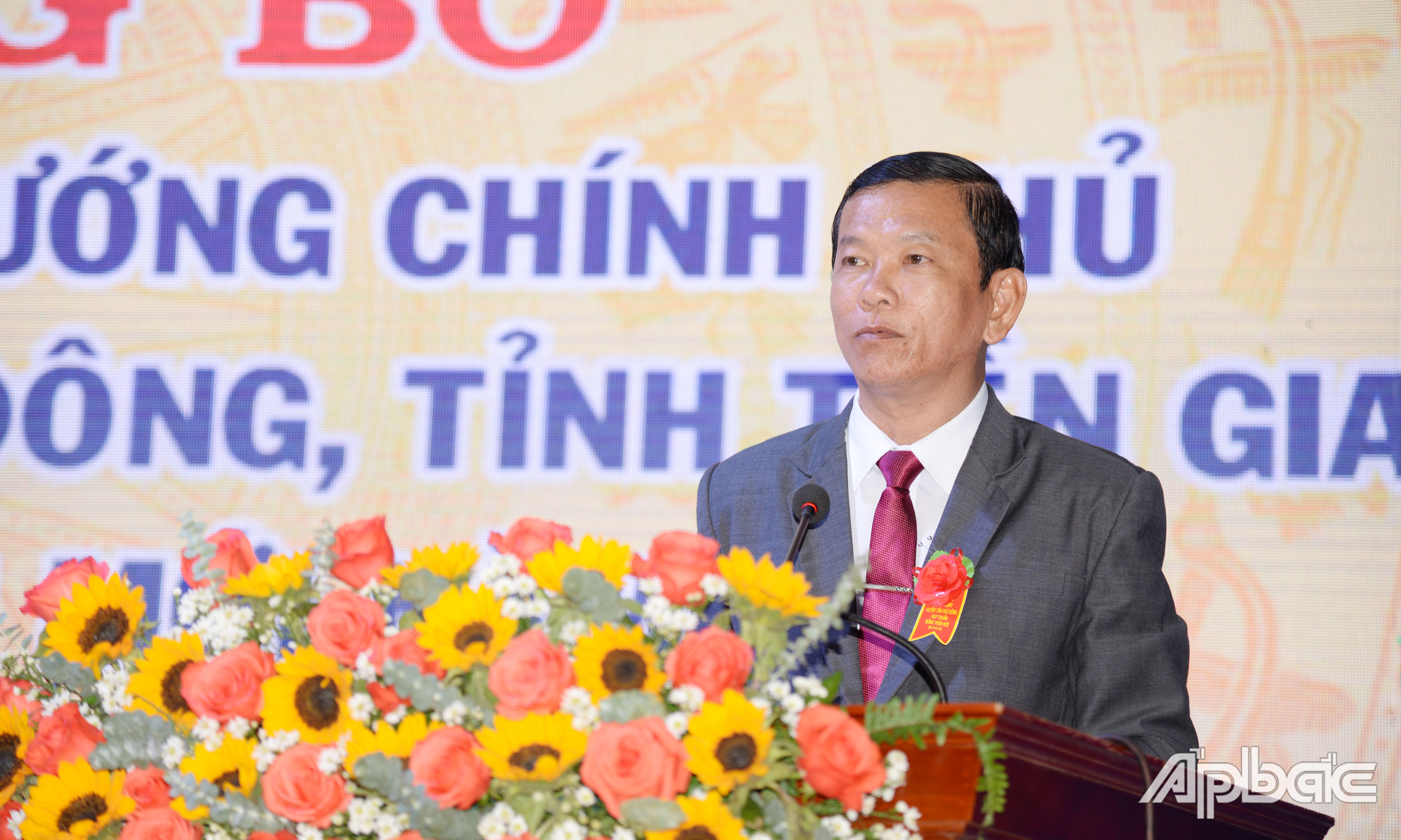 Đồng chí Bùi Thái Sơn, Bí thư Huyện uỷ, Chủ tịch UBND huyện Tân Phú Đông phát biểu tại Lễ công bố.