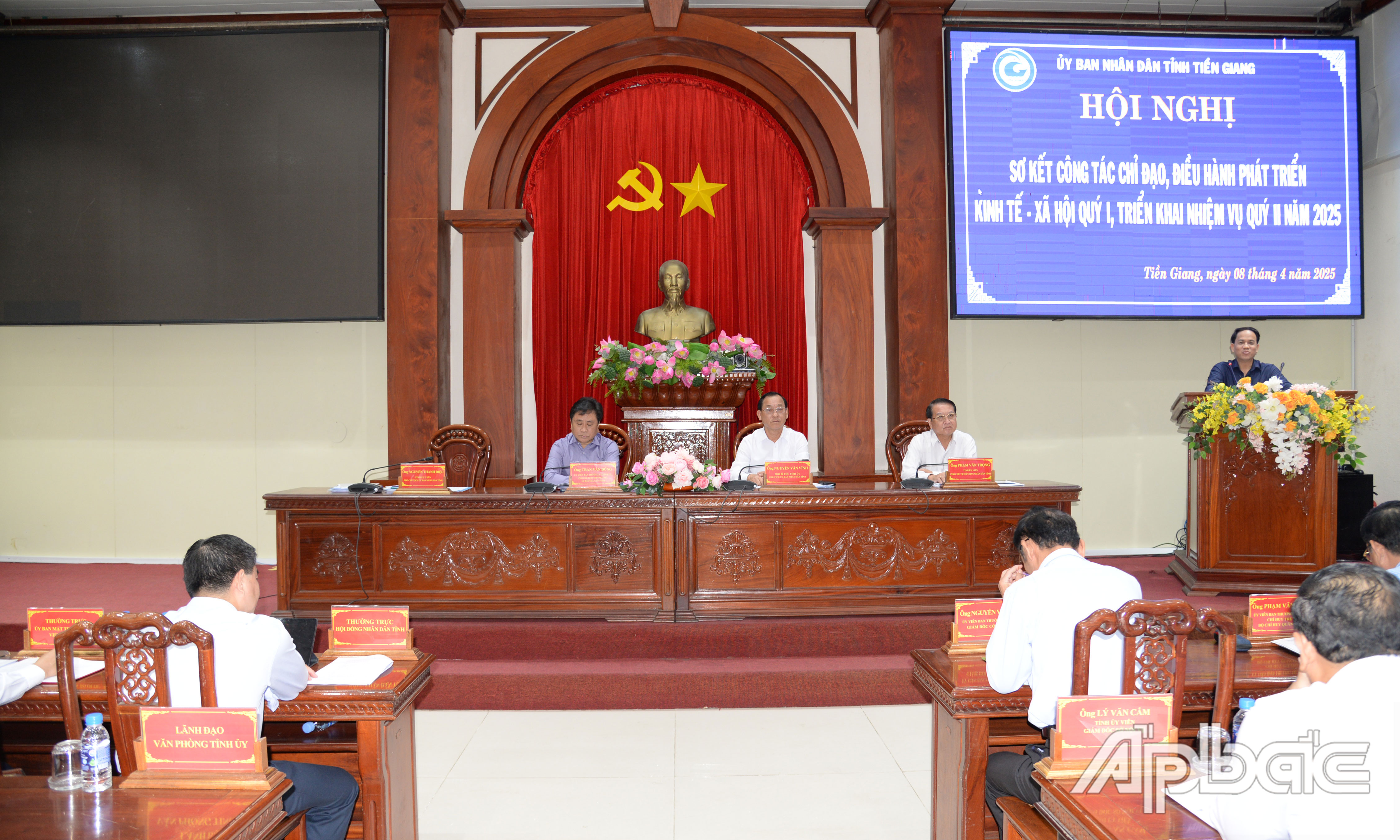 Quang cảnh hội nghị.