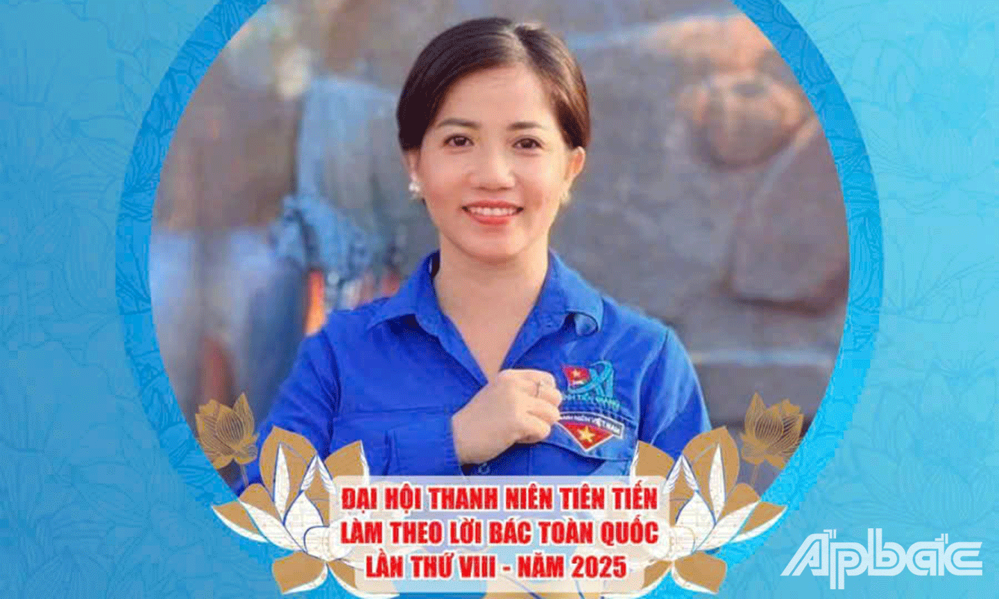 Nguyễn Thị Kim Tuyền Ủy viên Ban Thường vụ Tỉnh đoàn, Bí thư Huyện đoàn, Chủ tịch Hội LHTN Việt Nam huyện Châu Thành, tỉnh Tiền Giang