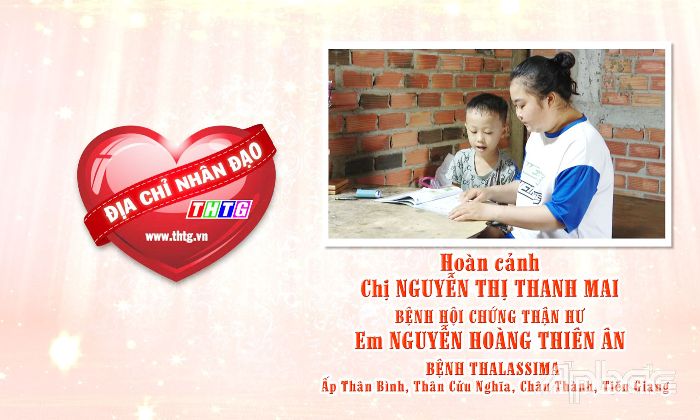 Chương trình truyền hình “Địa chỉ nhân đạo” của THTG.