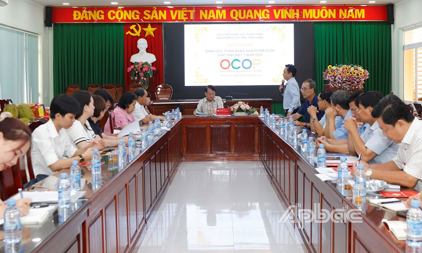 Quang cảnh Hội nghị.