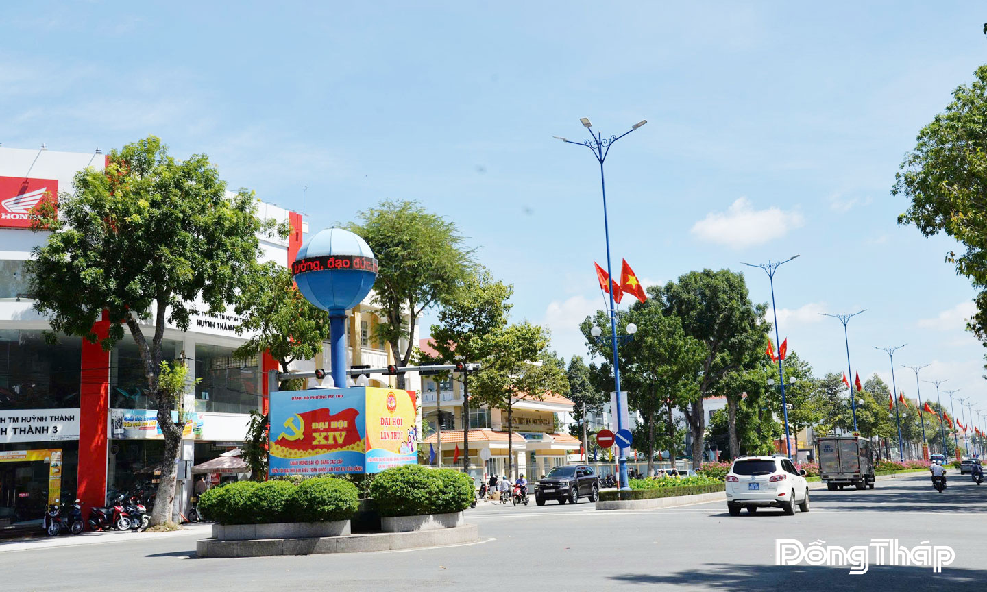 Xây dựng Đảng trong sạch, vững mạnh là vấn đề trọng tâm, then chốt