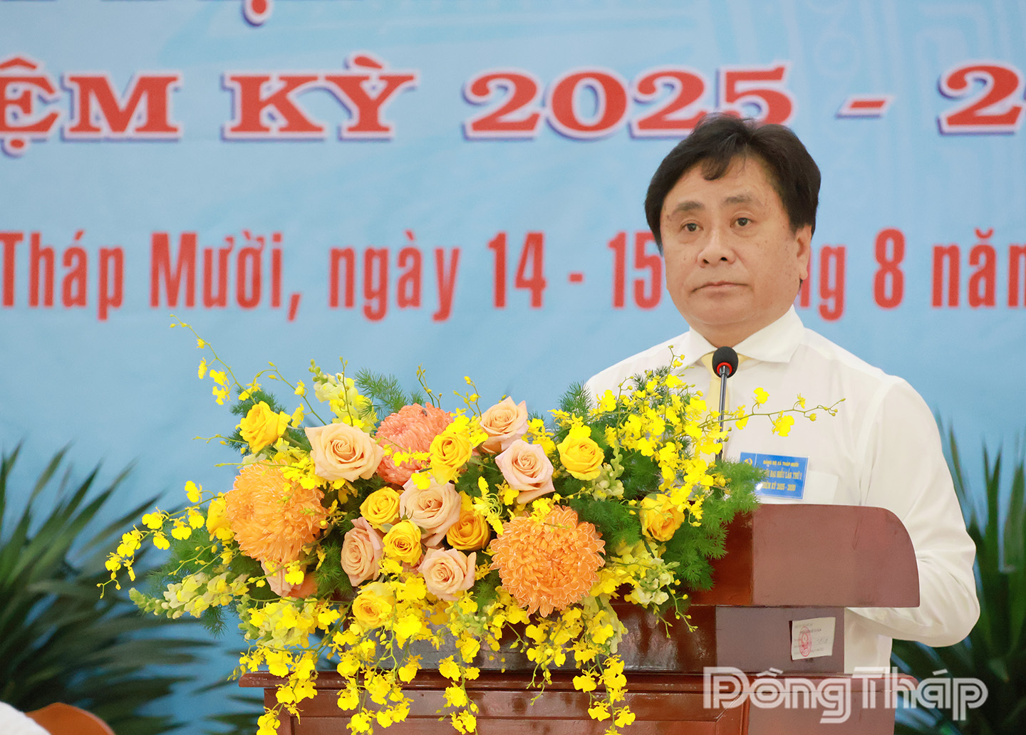 Đồng chí Trần Văn Dũng - Ủy viên Ban Thường vụ Tỉnh ủy, Phó Chủ tịch Thường trực UBND tỉnh phát biểu chỉ đạo tại Đại hội