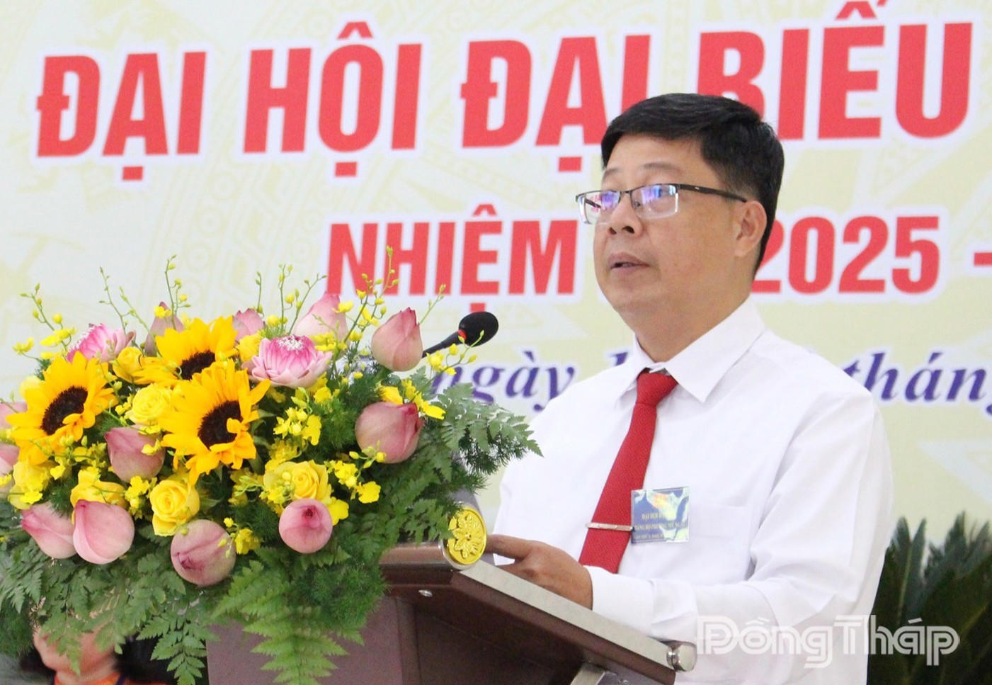 Đồng chí Trần Thanh Nguyên, Ủy viên Ban Thường vụ Tỉnh ủy, Phó Chủ tịch Hội đồng nhân dân tỉnh Đồng Tháp yêu cầu, Đảng bộ phường quan tâm xây dựng nếp sống văn minh, đô thị sạch đẹp, môi trường xanh.