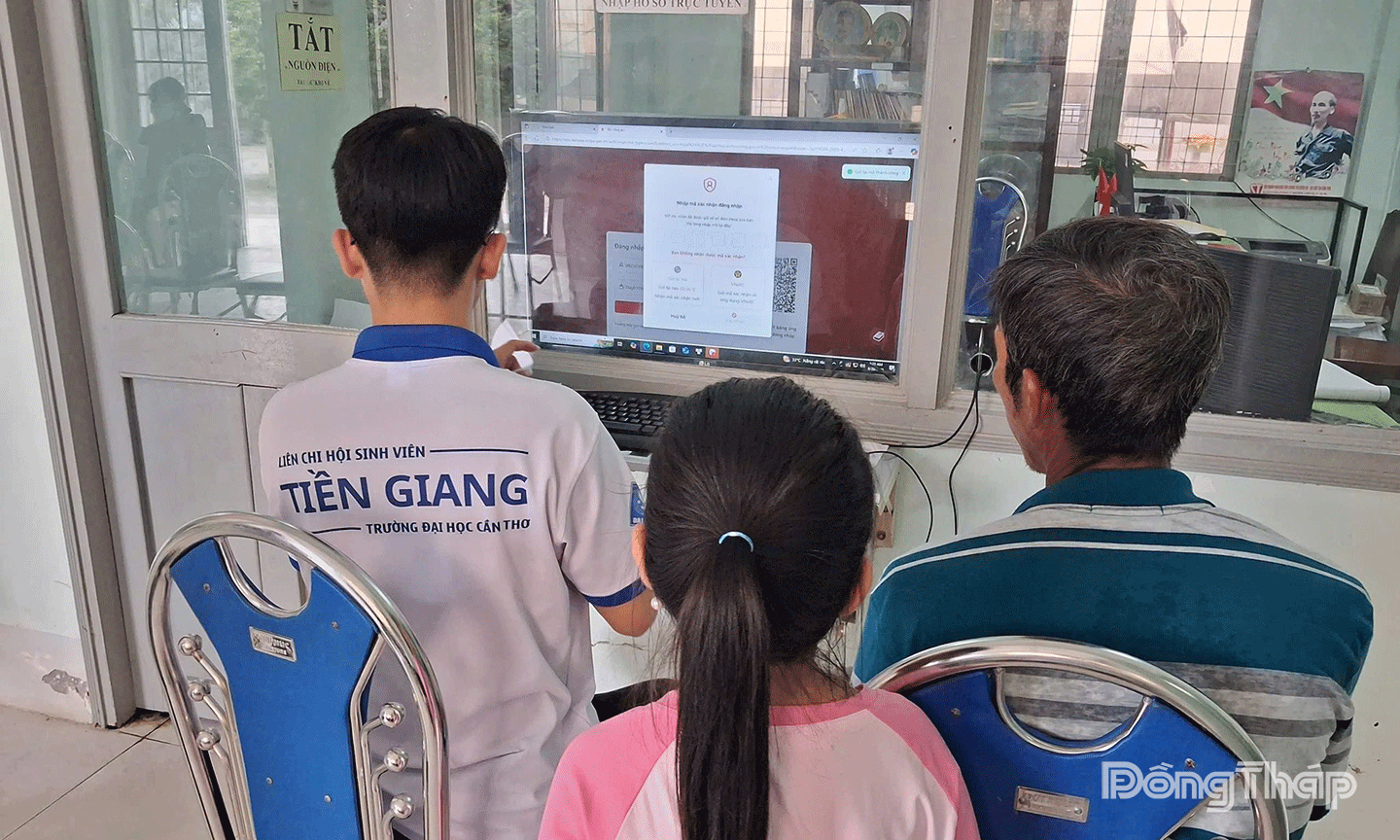 hỗ trợ bà con trong lĩnh vực chuyển đổi số