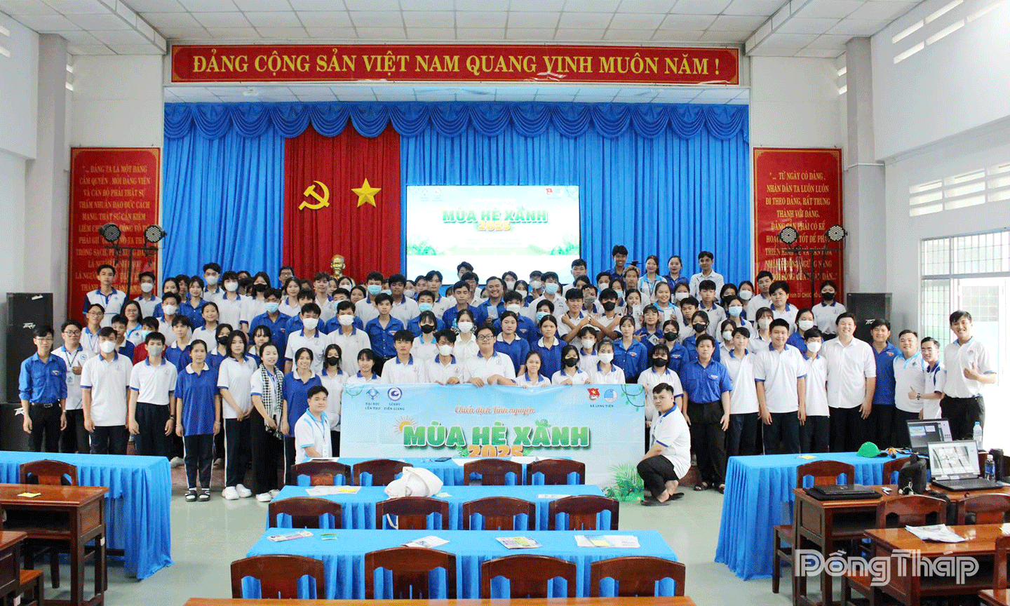 Lễ tổng kết chiến dịch tình nguyện Mùa hè xanh năm 2025 