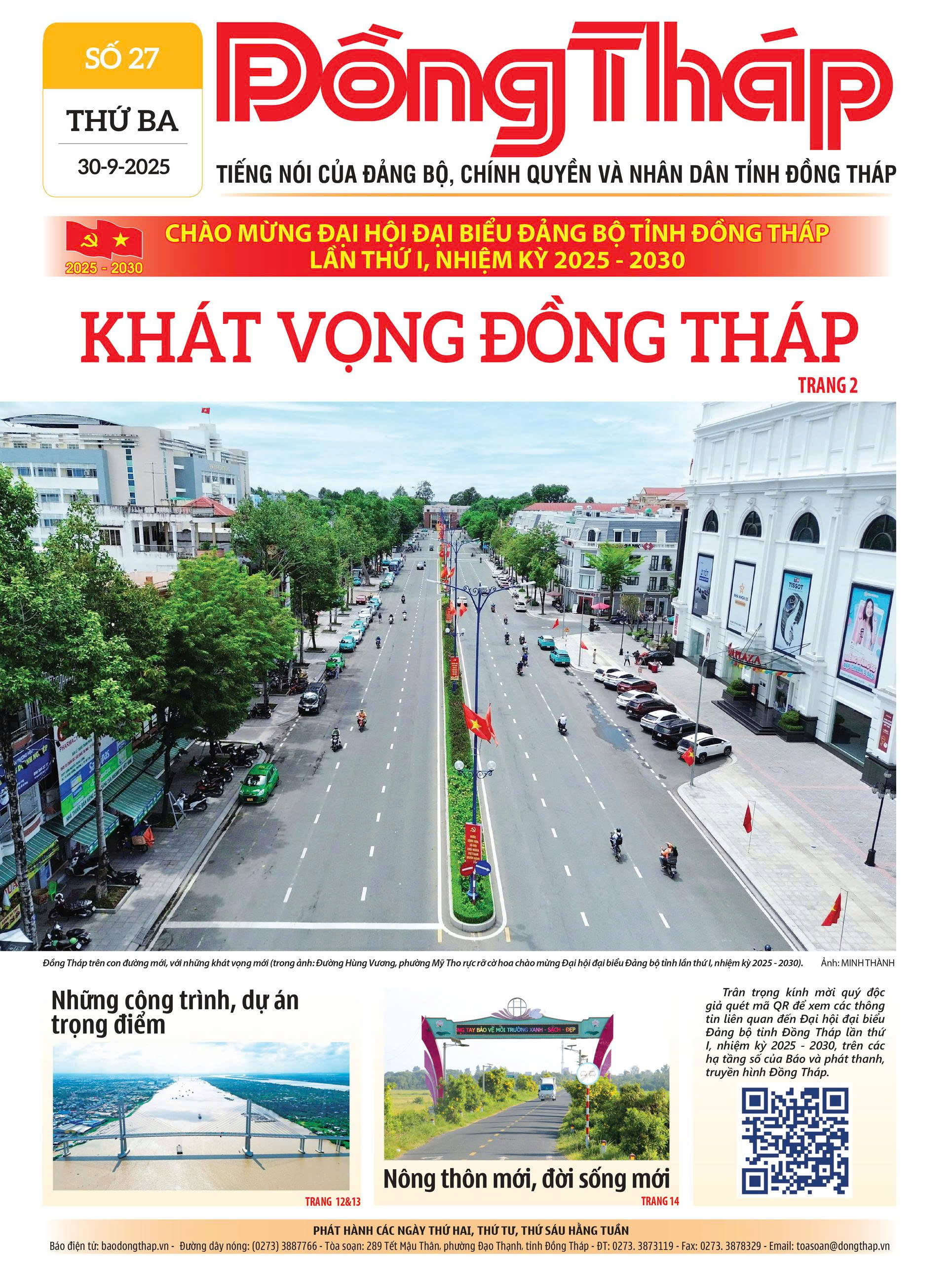 Đón đọc báo Đồng Tháp số ra ngày 30-9