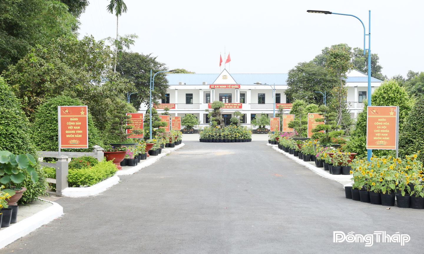 Khu Trung tâm, đơn vị Trại giam Phước Hòa.