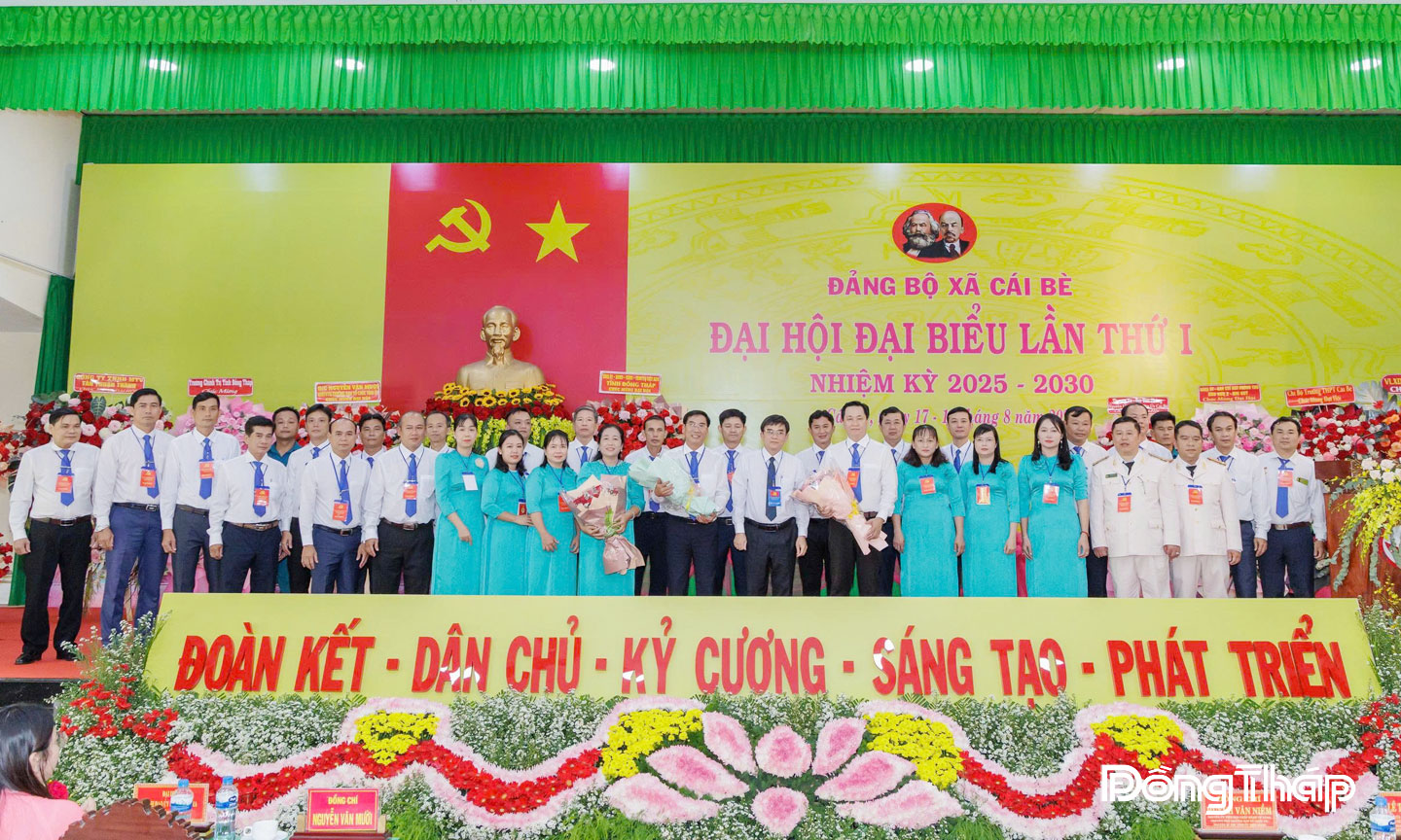 Ban Chấp hành Đảng bộ xã Cái Bè quyết tâm thực hiện tốt các chỉ tiêu, nhiệm vụ trong nhiệm kỳ mới. 
