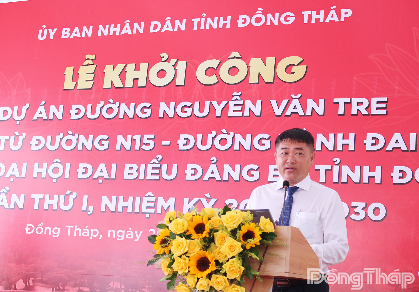 Ông Trần Thanh Vũ, Giám đốc Ban Quản lý dự án đầu tư xây dựng khu vực 1 thông tin về tổng thể dự án đường Nguyễn Văn Tre.