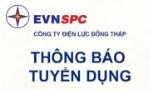 Thông báo về việc tuyển dụng lao động trực tiếp (công nhân trực tiếp) năm 2025